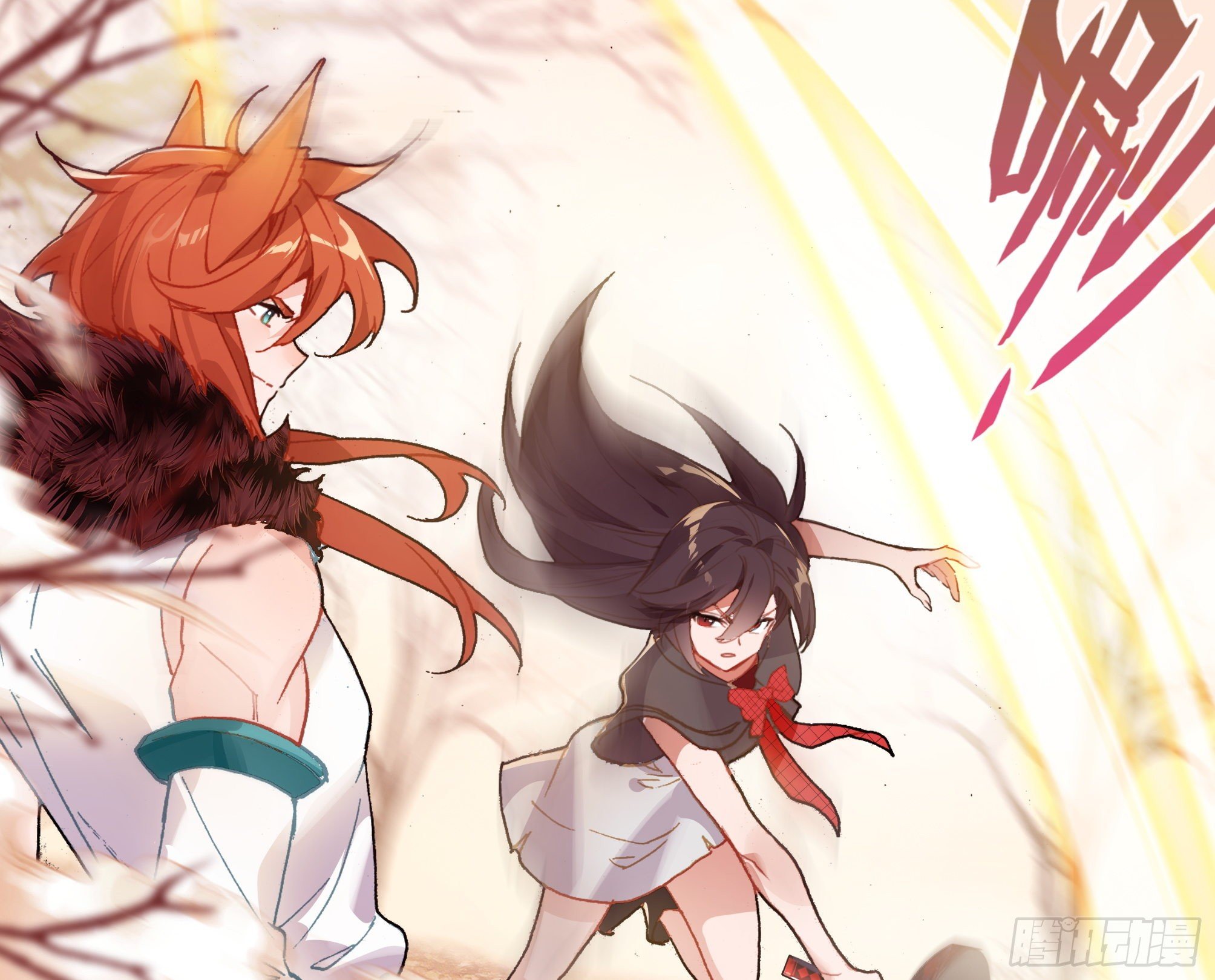 【春节福袋1】叶晓晓独立番外篇(1/2)-第183话