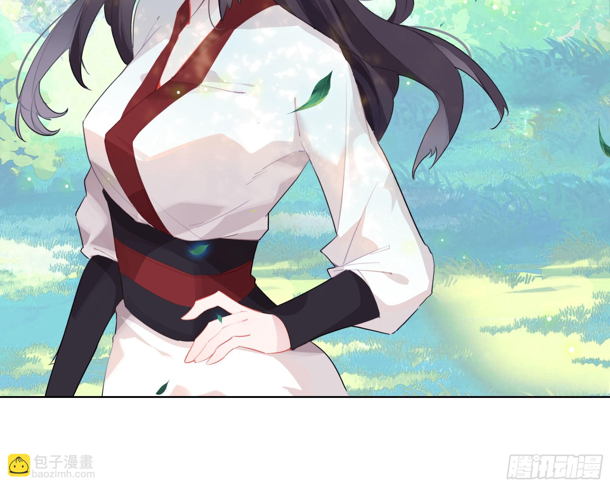 【春节福袋1】叶晓晓独立番外篇(1/2)-第183话