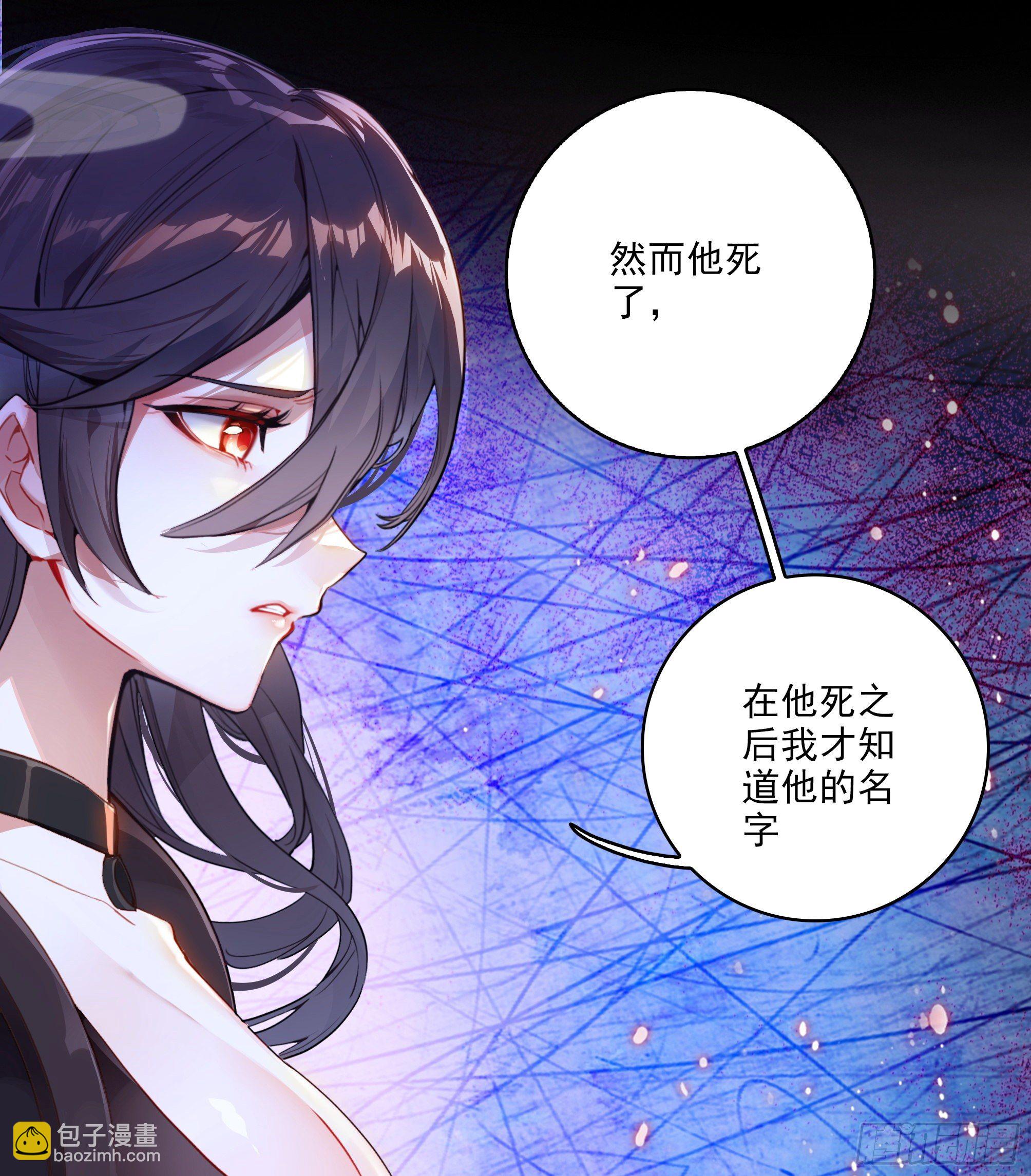 【春节福袋1】叶晓晓独立番外篇(1/2)-第183话
