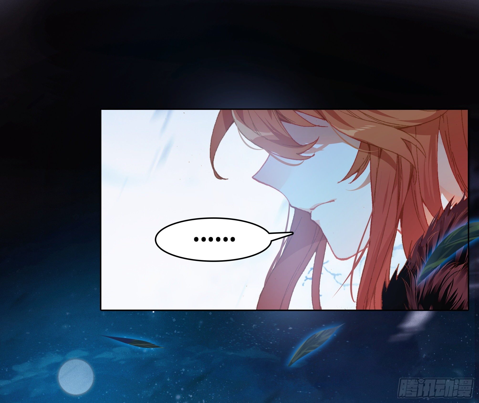 【春节福袋1】叶晓晓独立番外篇(1/2)-第183话