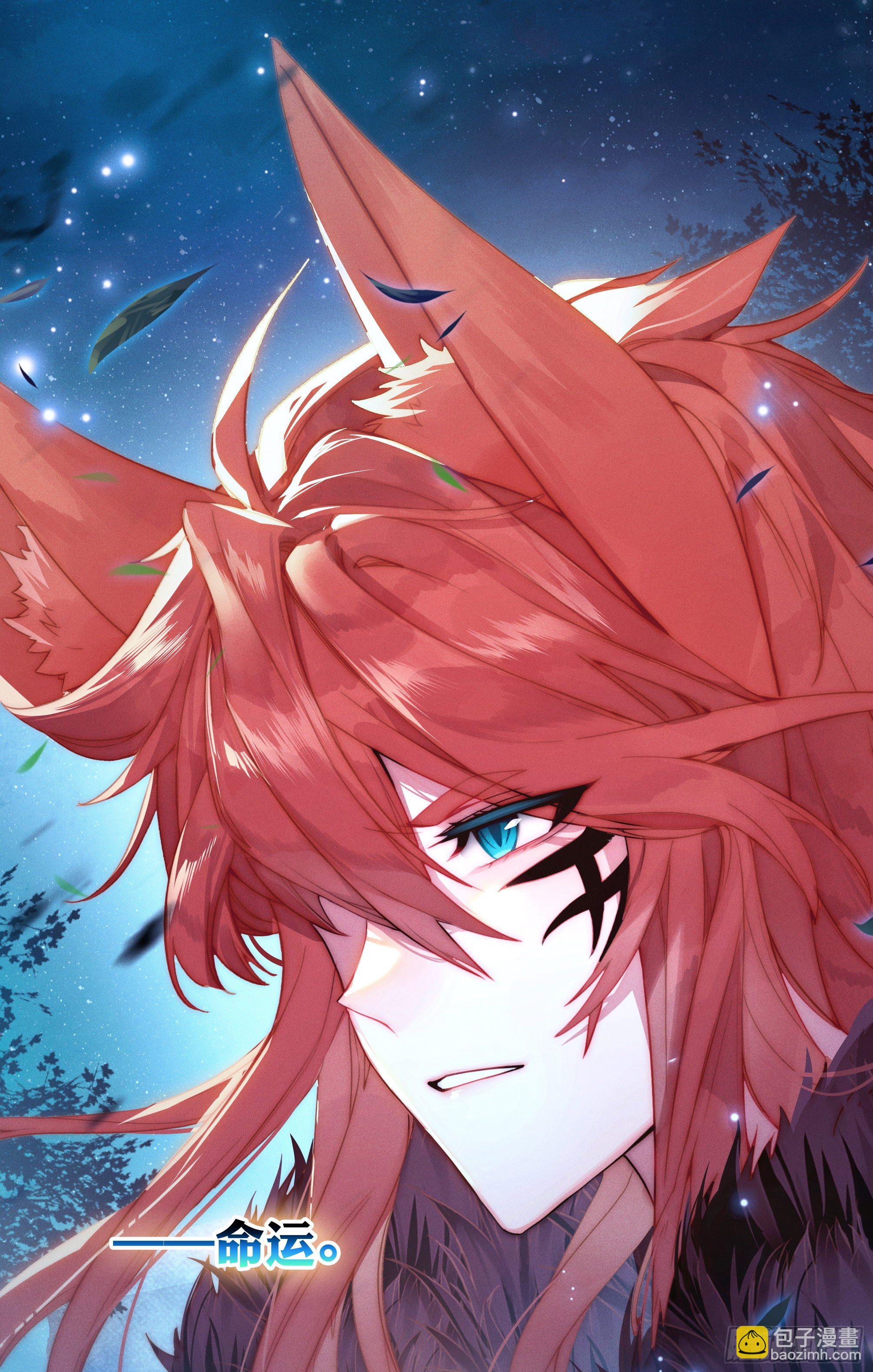 【春节福袋1】叶晓晓独立番外篇(1/2)-第183话