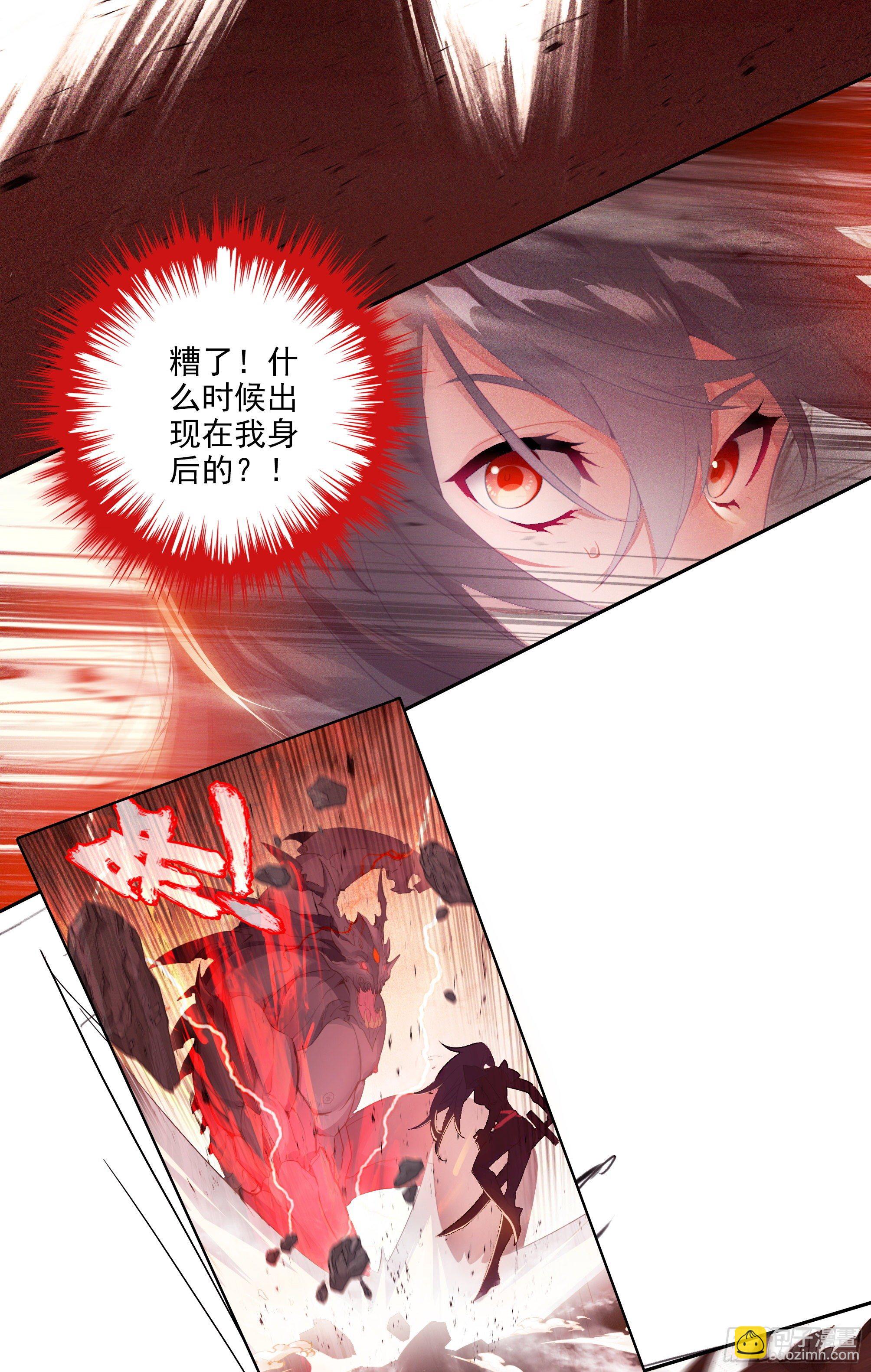 【春节福袋1】叶晓晓独立番外篇(1/2)-第183话