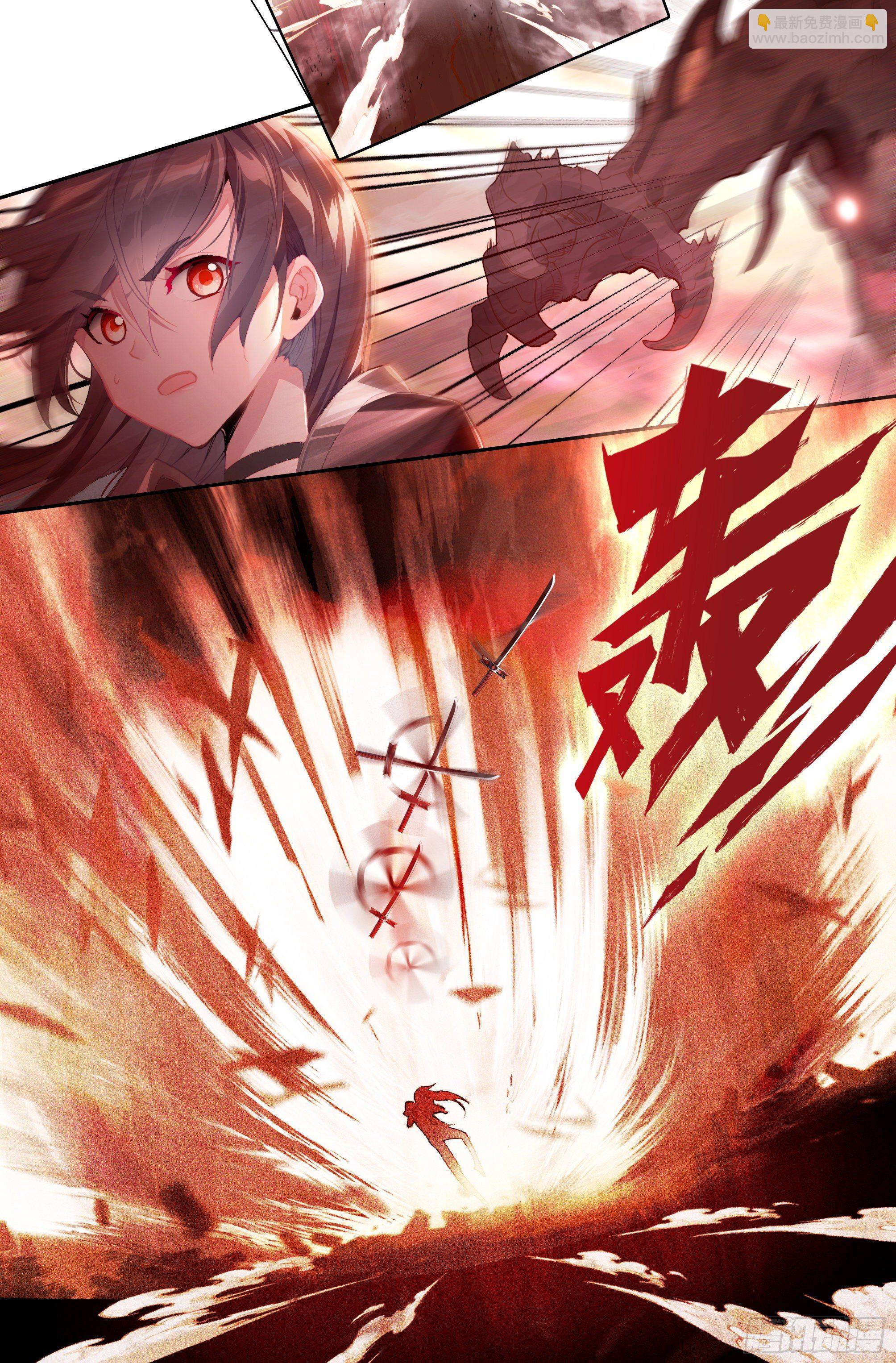 【春节福袋1】叶晓晓独立番外篇(1/2)-第183话