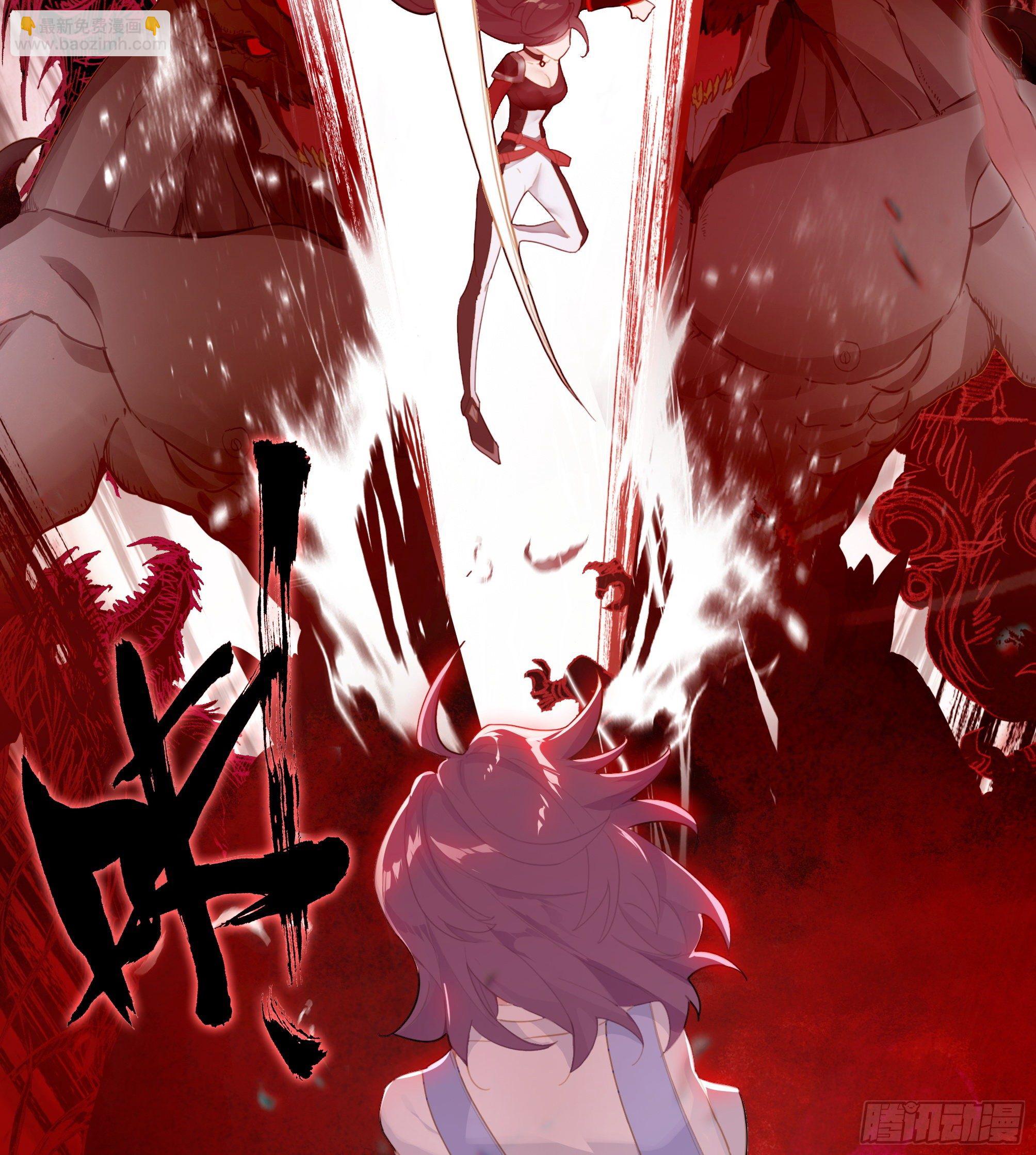 【春节福袋1】叶晓晓独立番外篇(1/2)-第183话