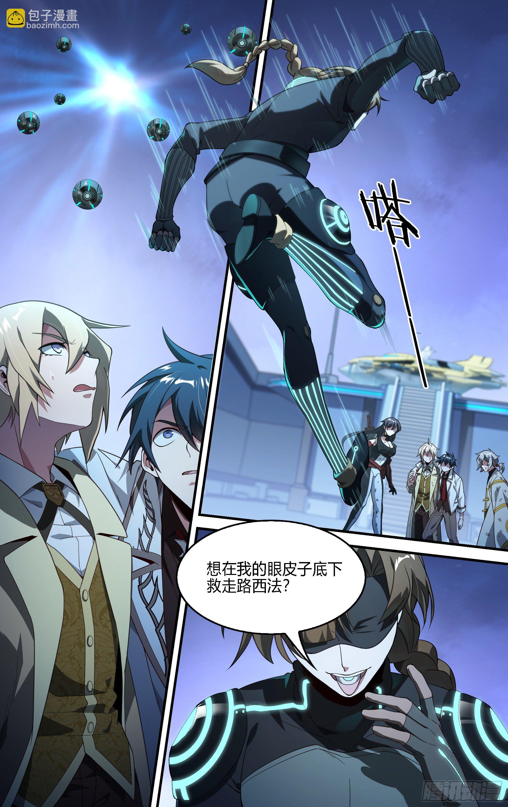 179话.绝望与希望-第189话