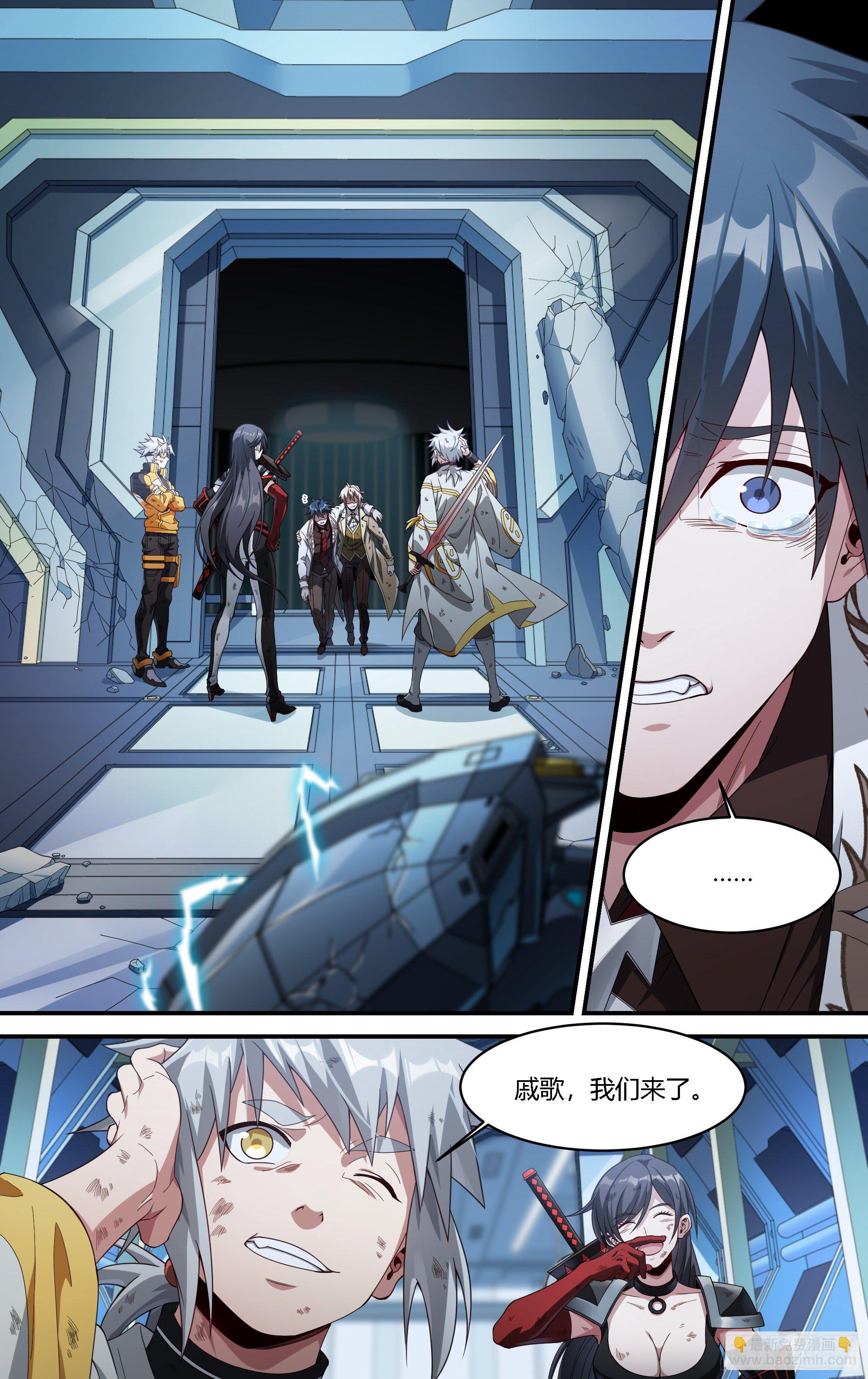179话.绝望与希望-第189话