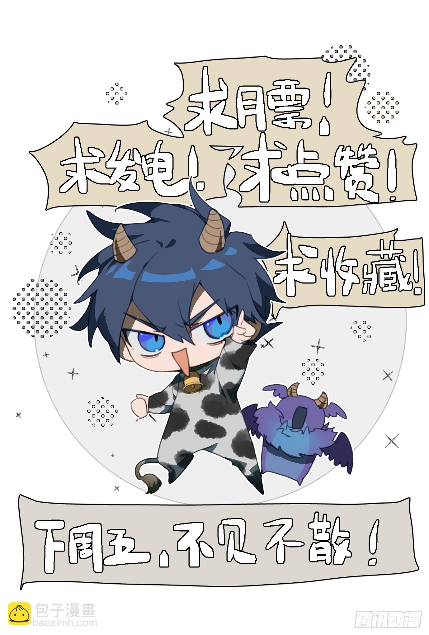 183话.崩溃之兆-第193话