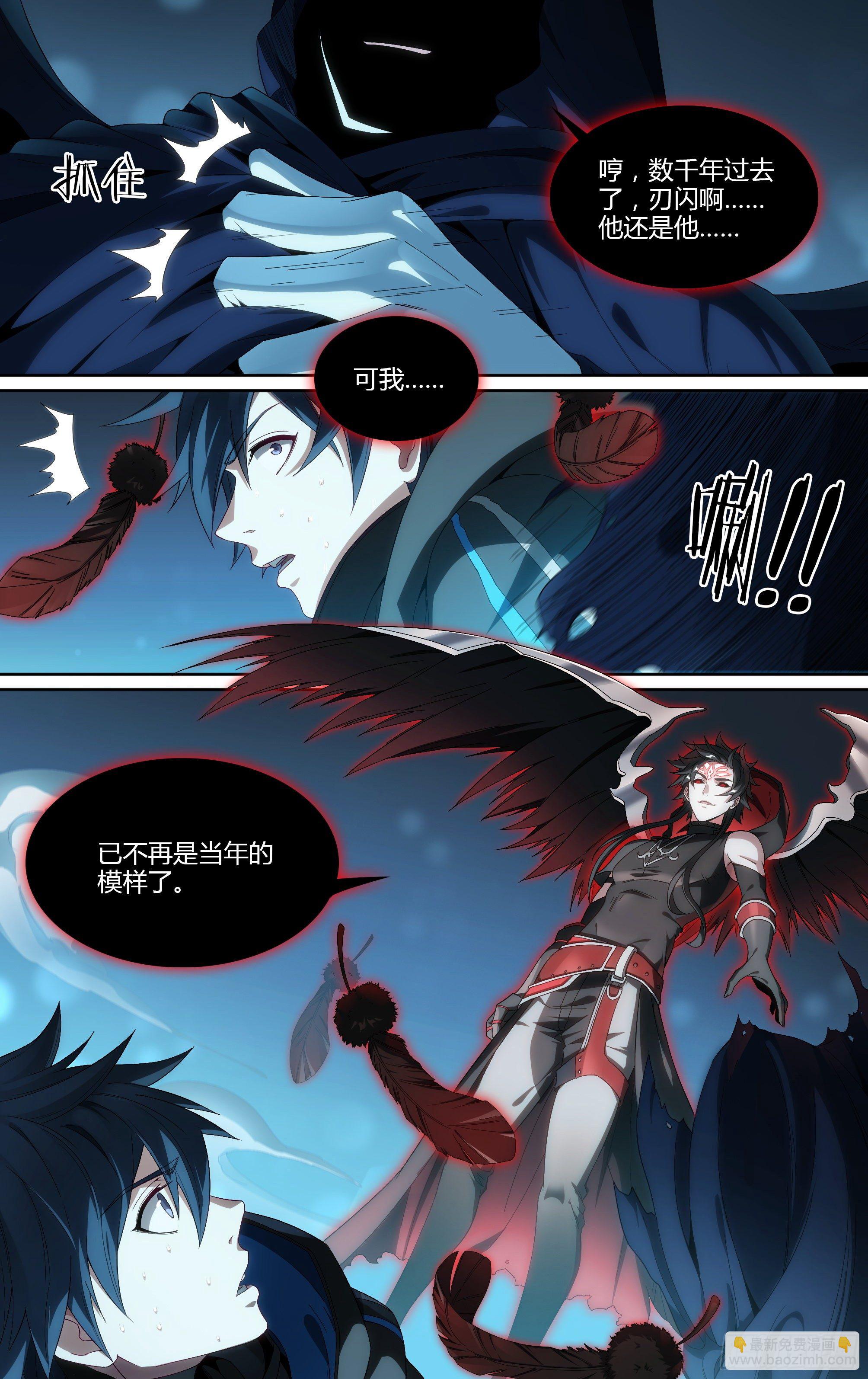 193话.新世界（上）-第203话