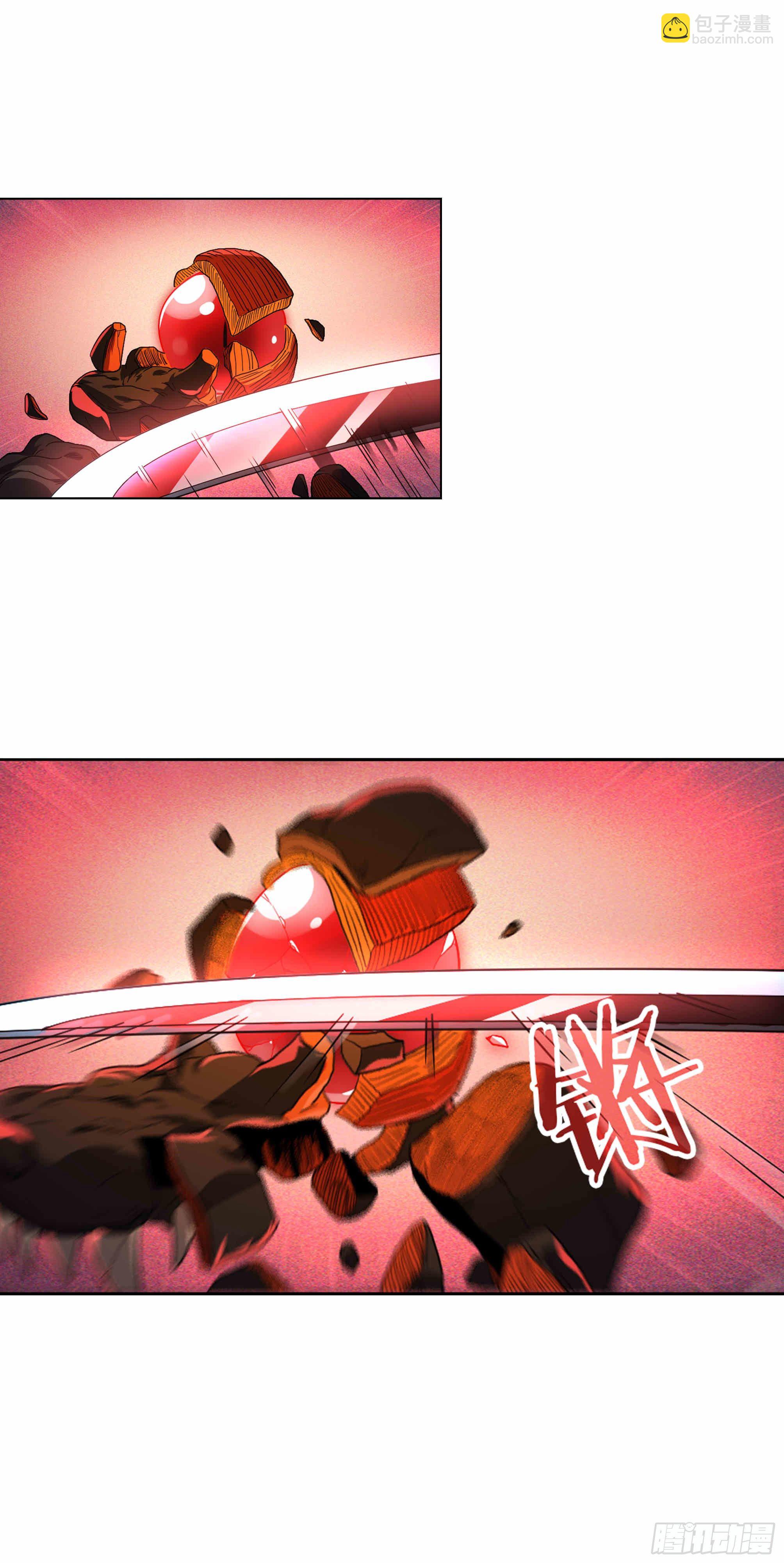 195话.一束光（上）-第205话