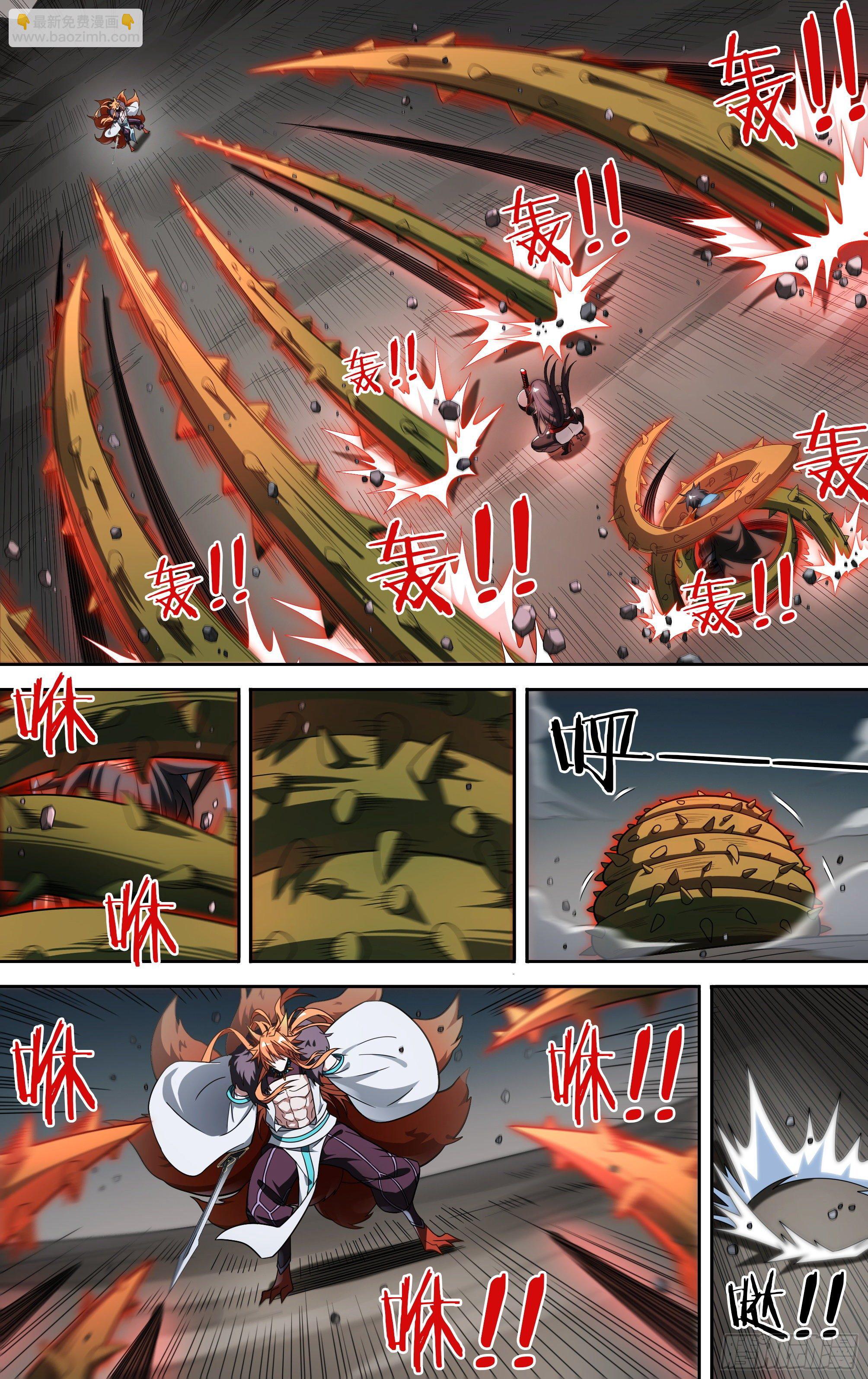 195话.一束光（上）-第205话