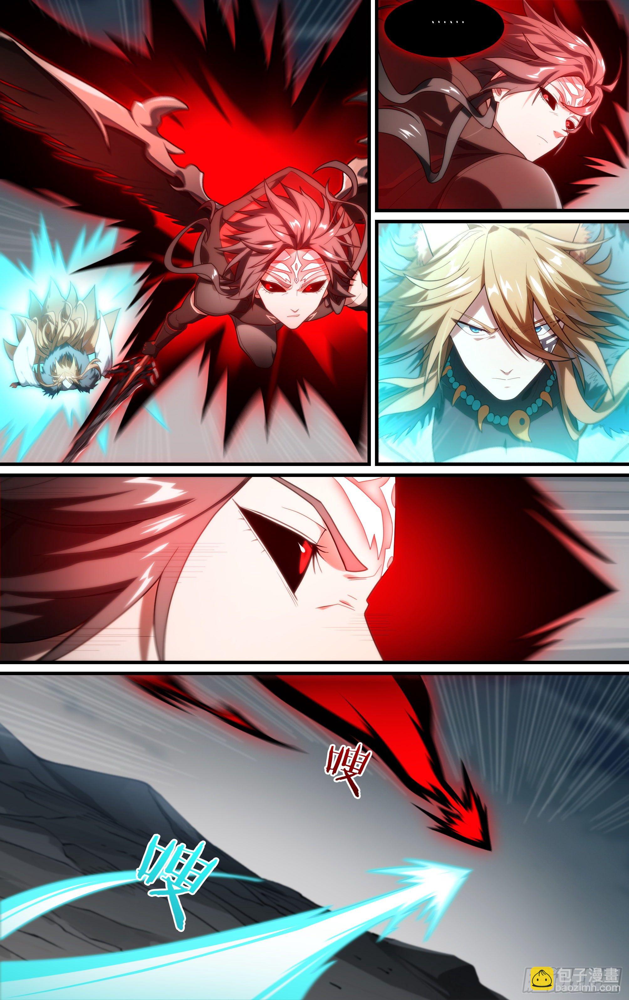 199话.堕天者-第209话