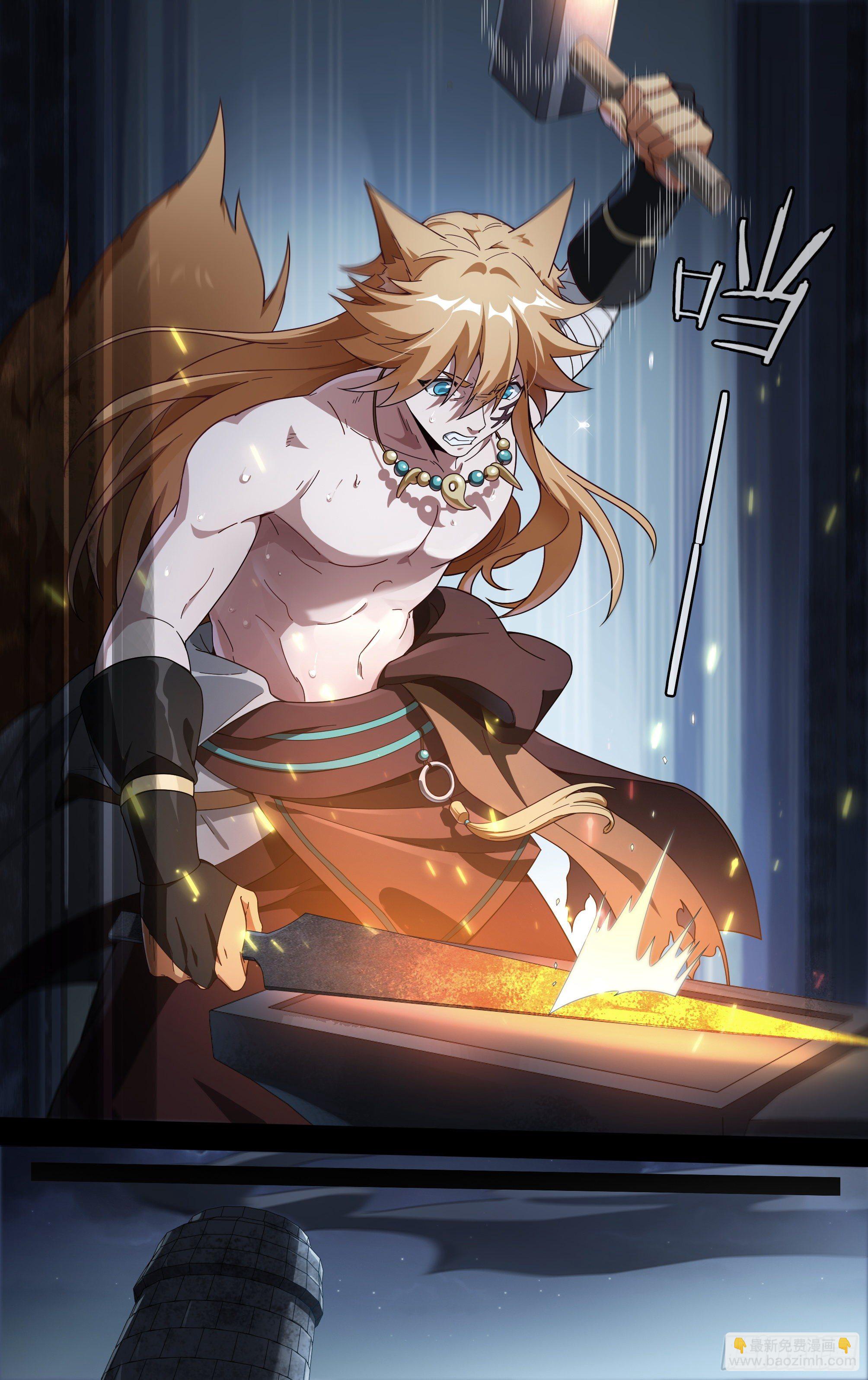 205话.誓言（上）-第215话