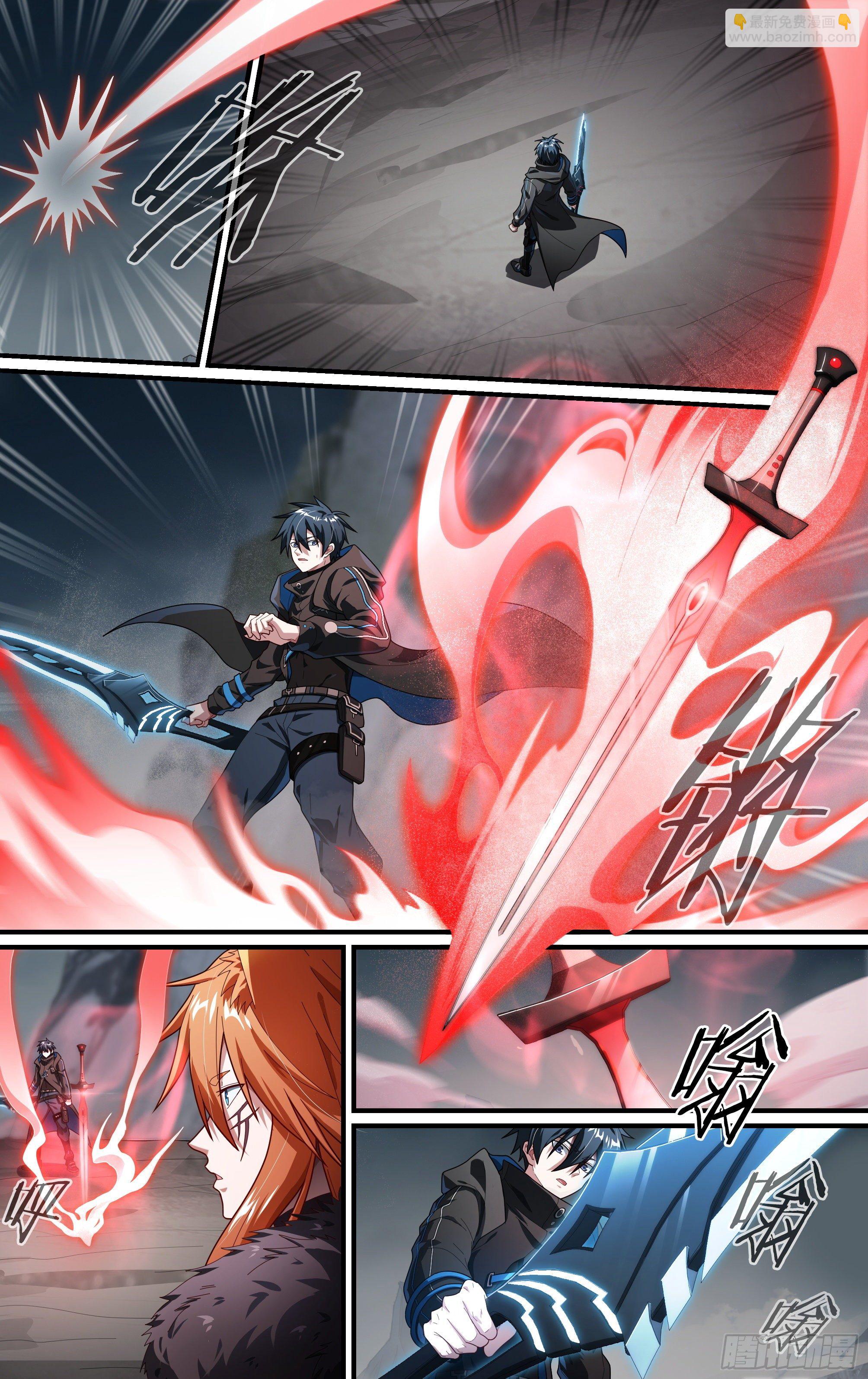 209话.黄泉再启-第219话