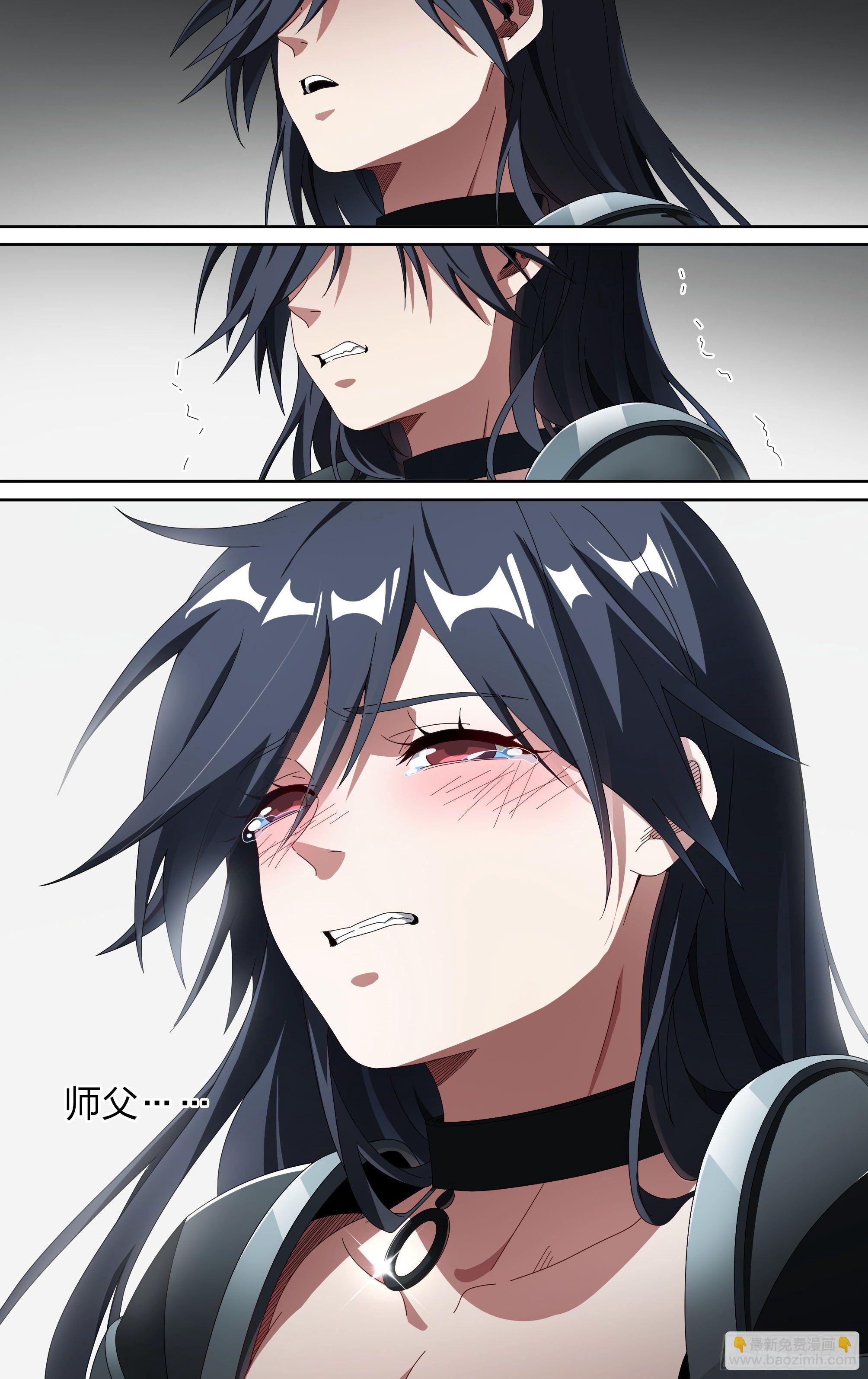 211话.自己的道-第221话