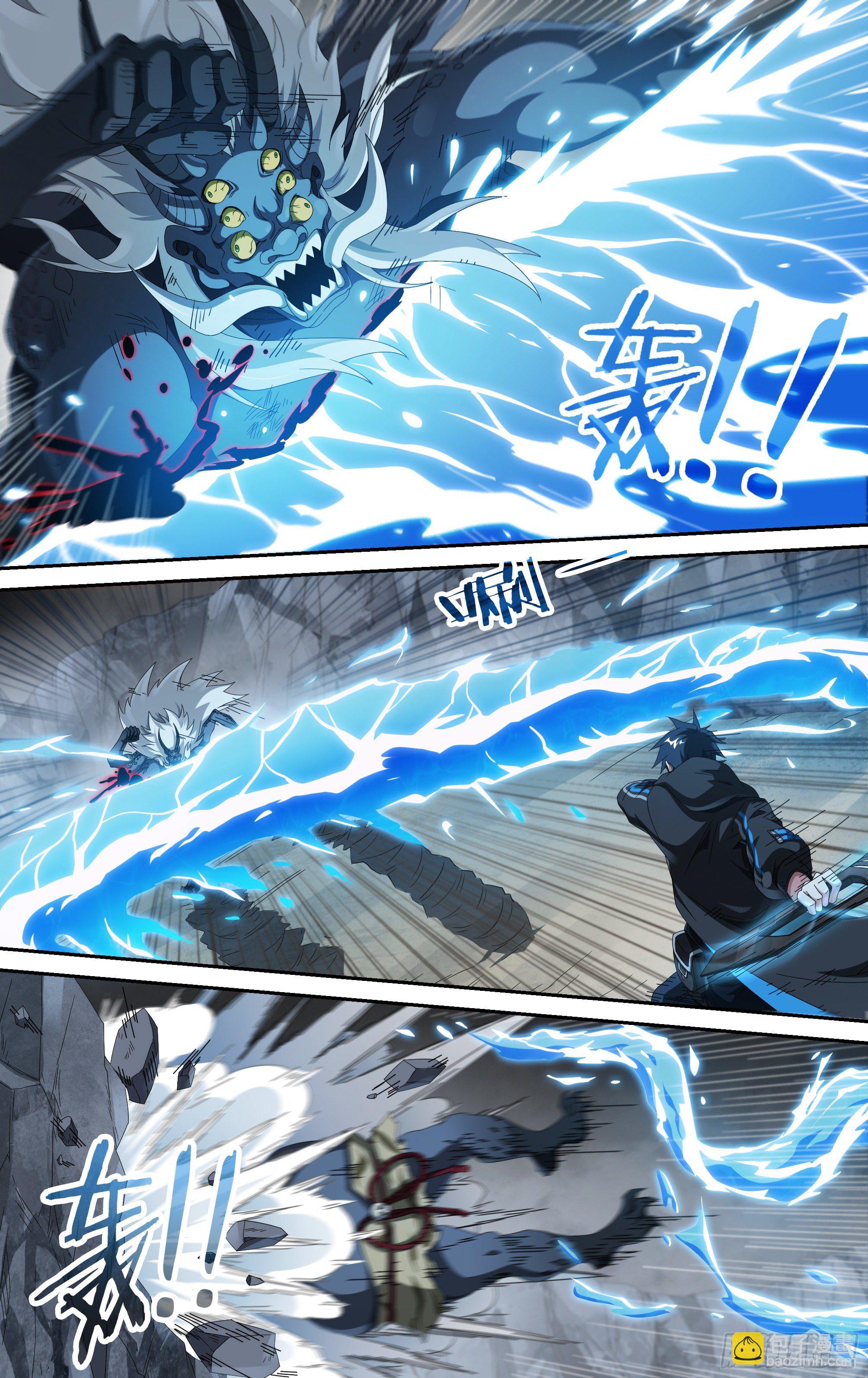 217话.蝼蚁的意志（上）-第227话