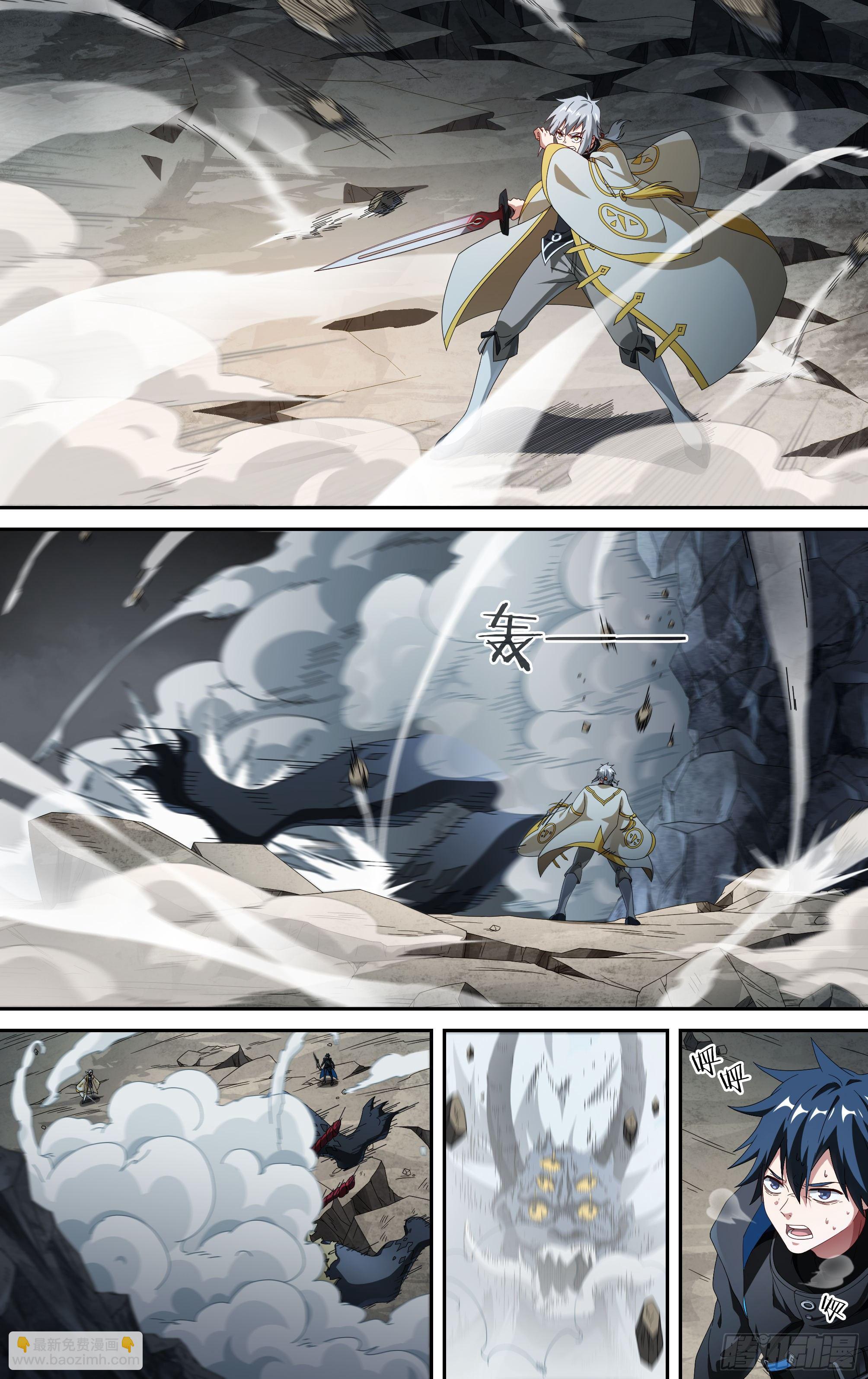 217话.蝼蚁的意志（上）-第227话