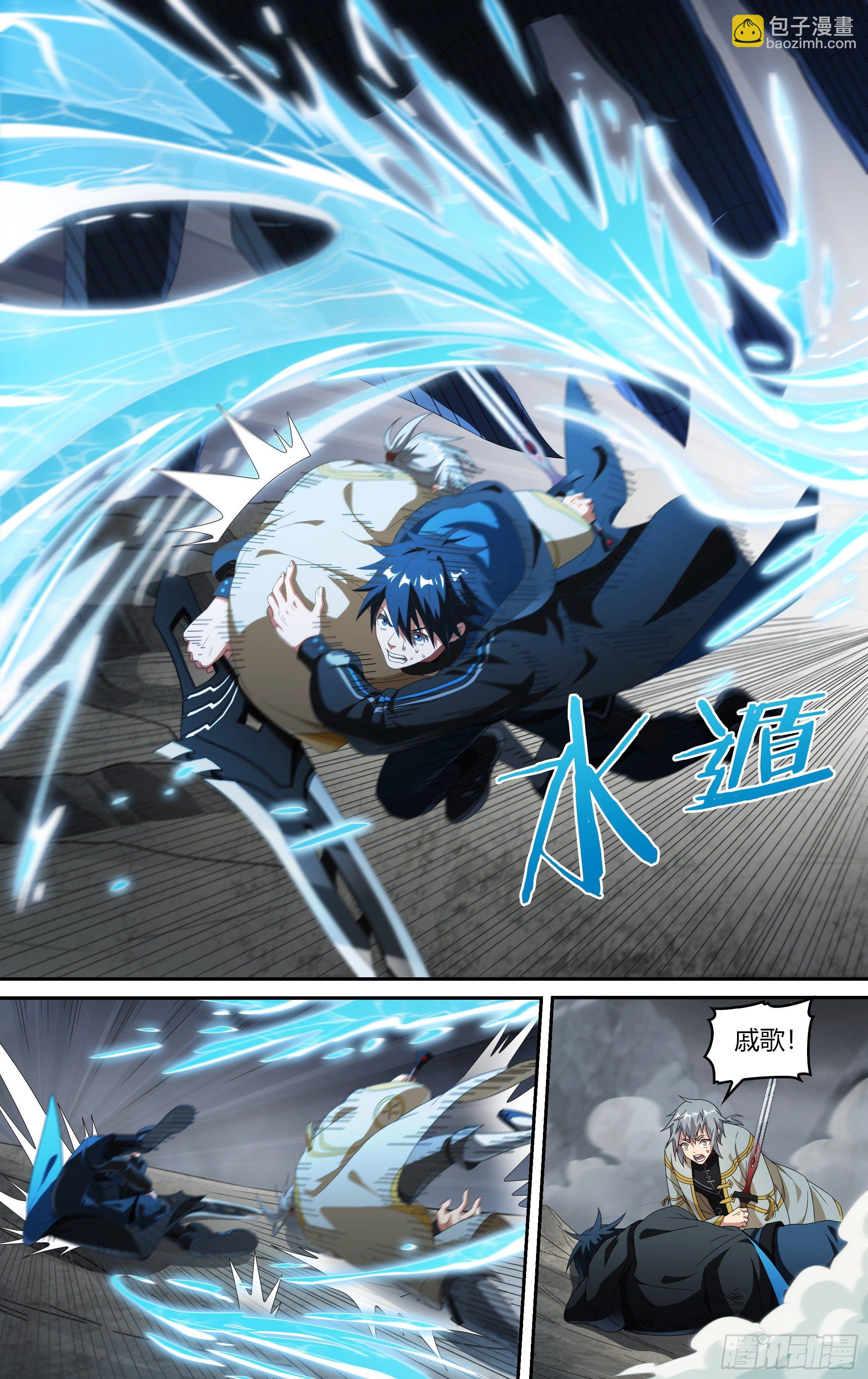 217话.蝼蚁的意志（上）-第227话