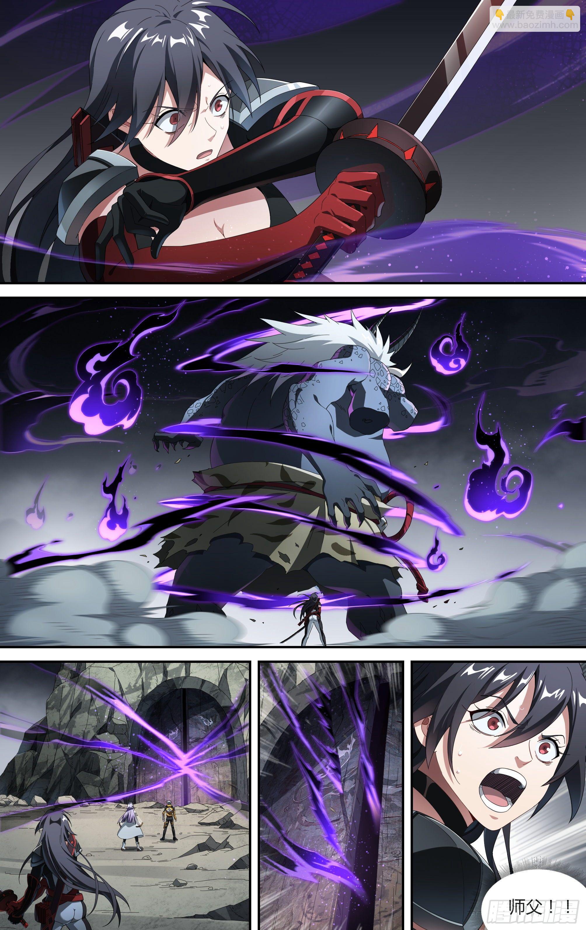 217话.蝼蚁的意志（上）-第227话