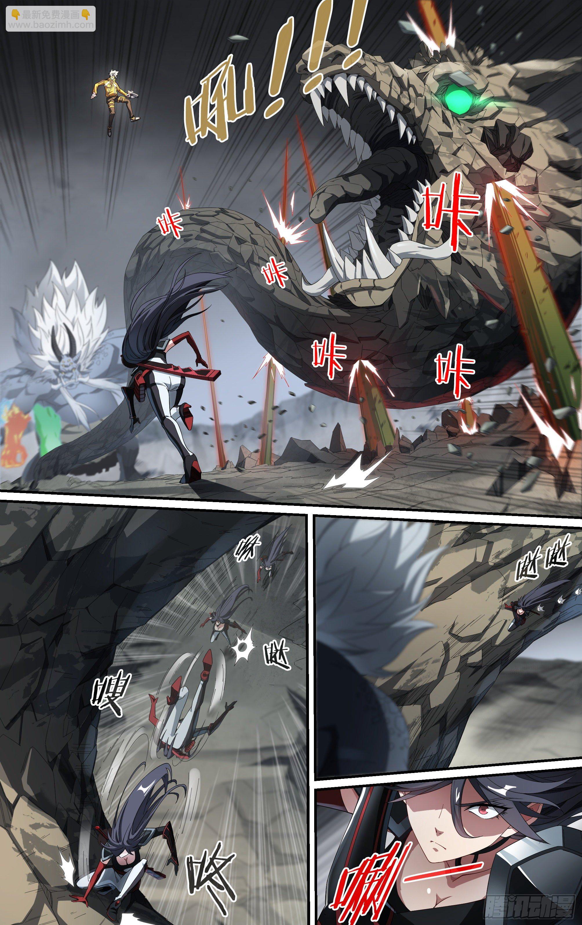 217话.蝼蚁的意志（上）-第227话