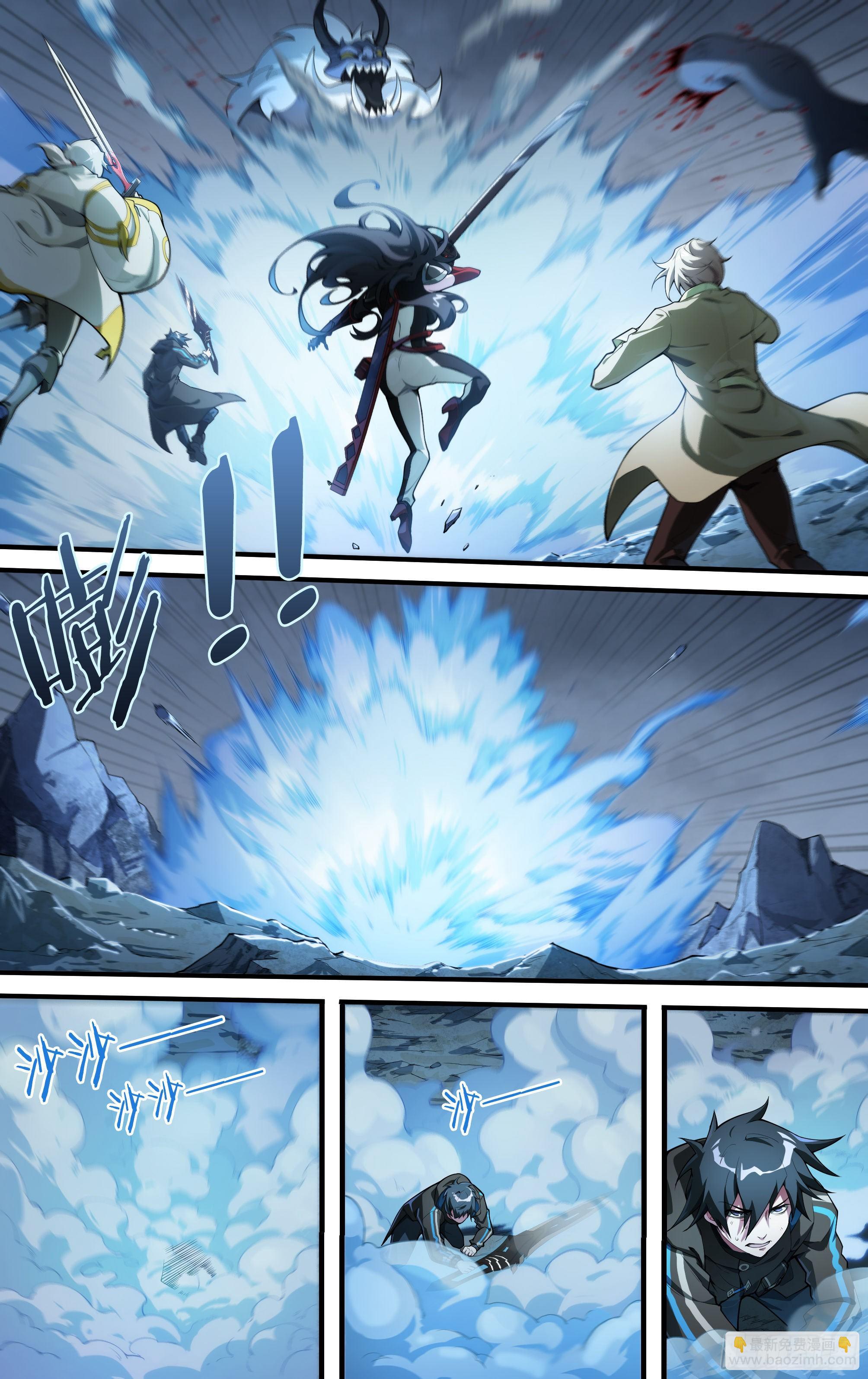 217话.蝼蚁的意志（上）-第227话