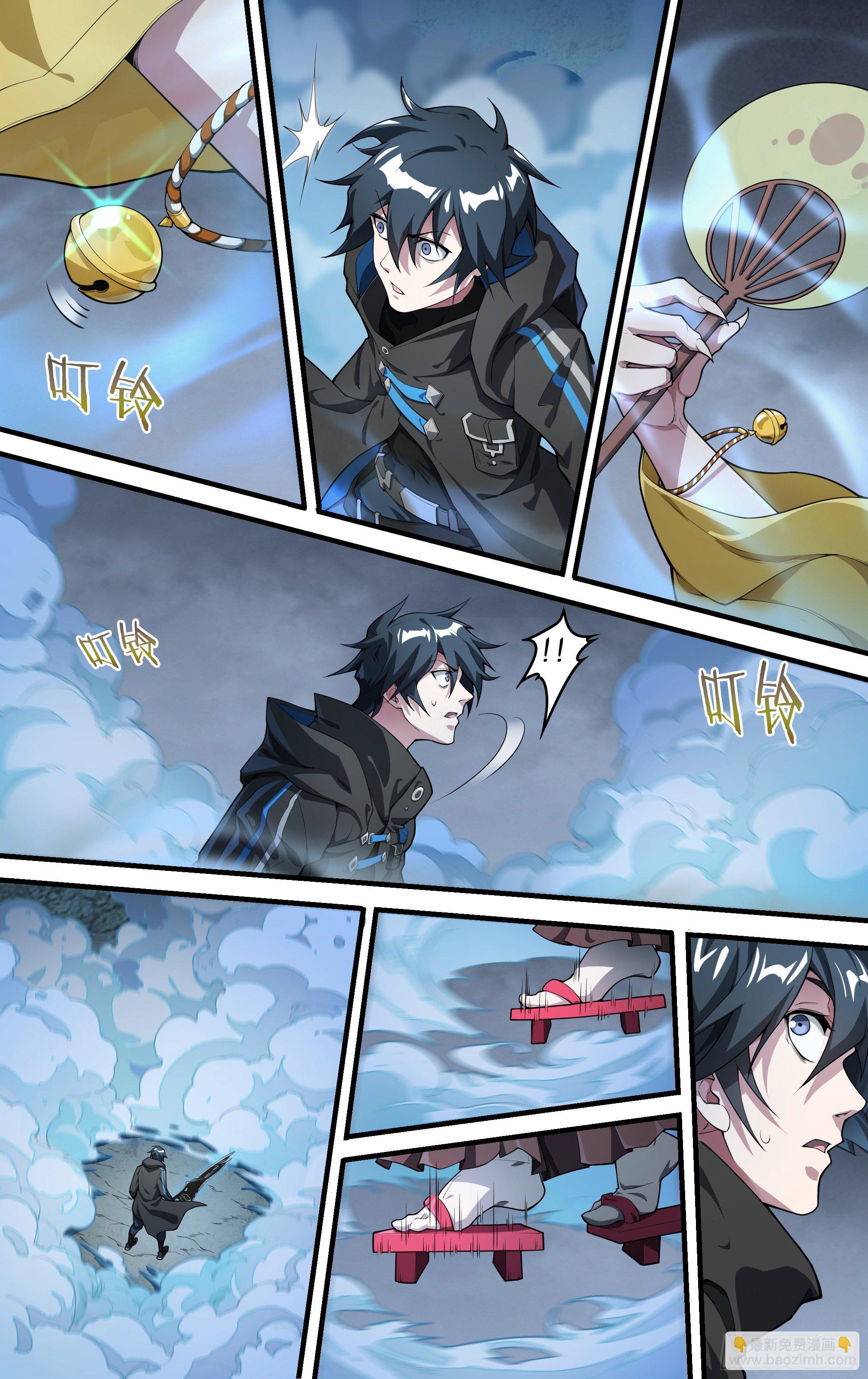 217话.蝼蚁的意志（上）-第227话