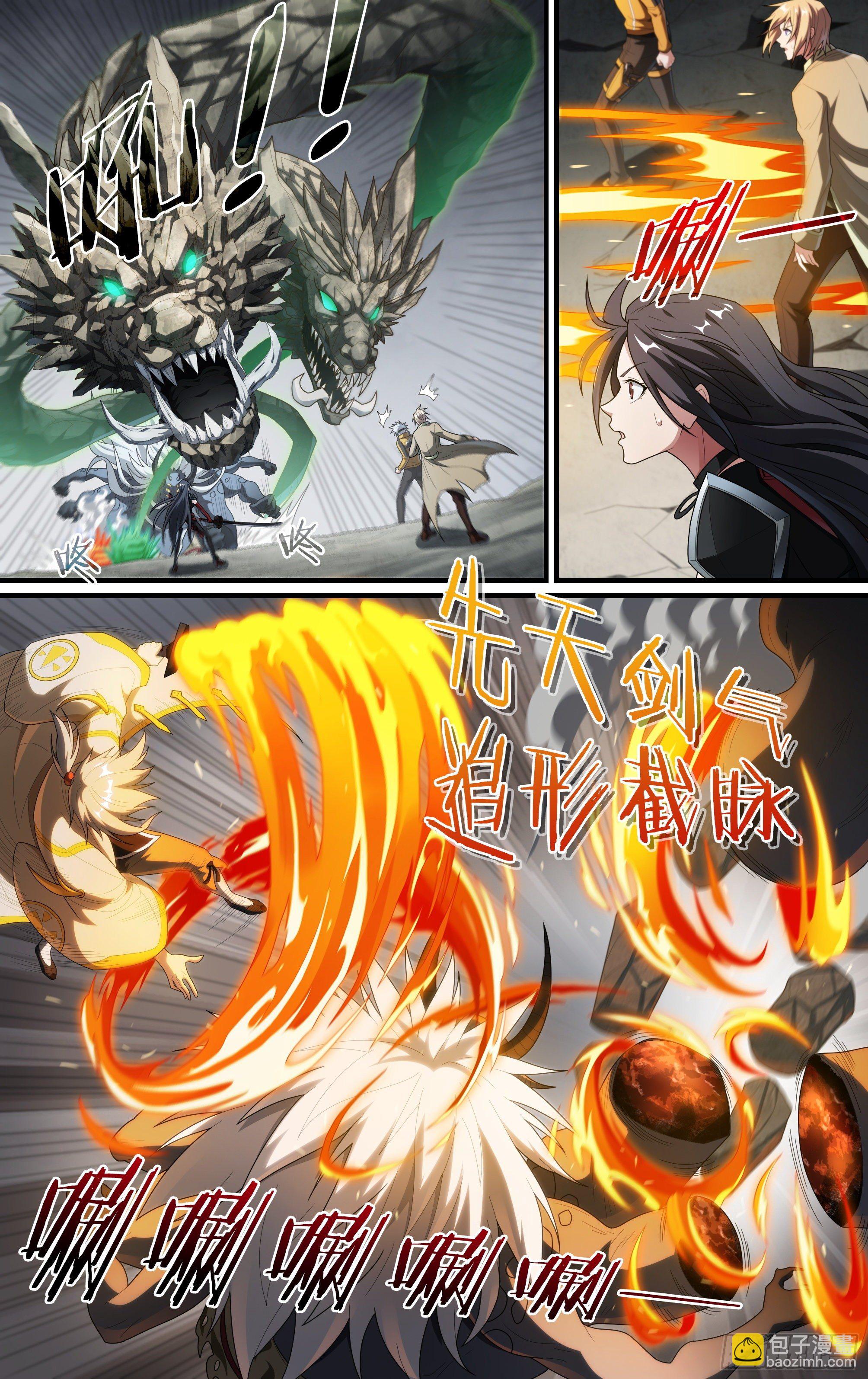 217话.蝼蚁的意志（上）-第227话
