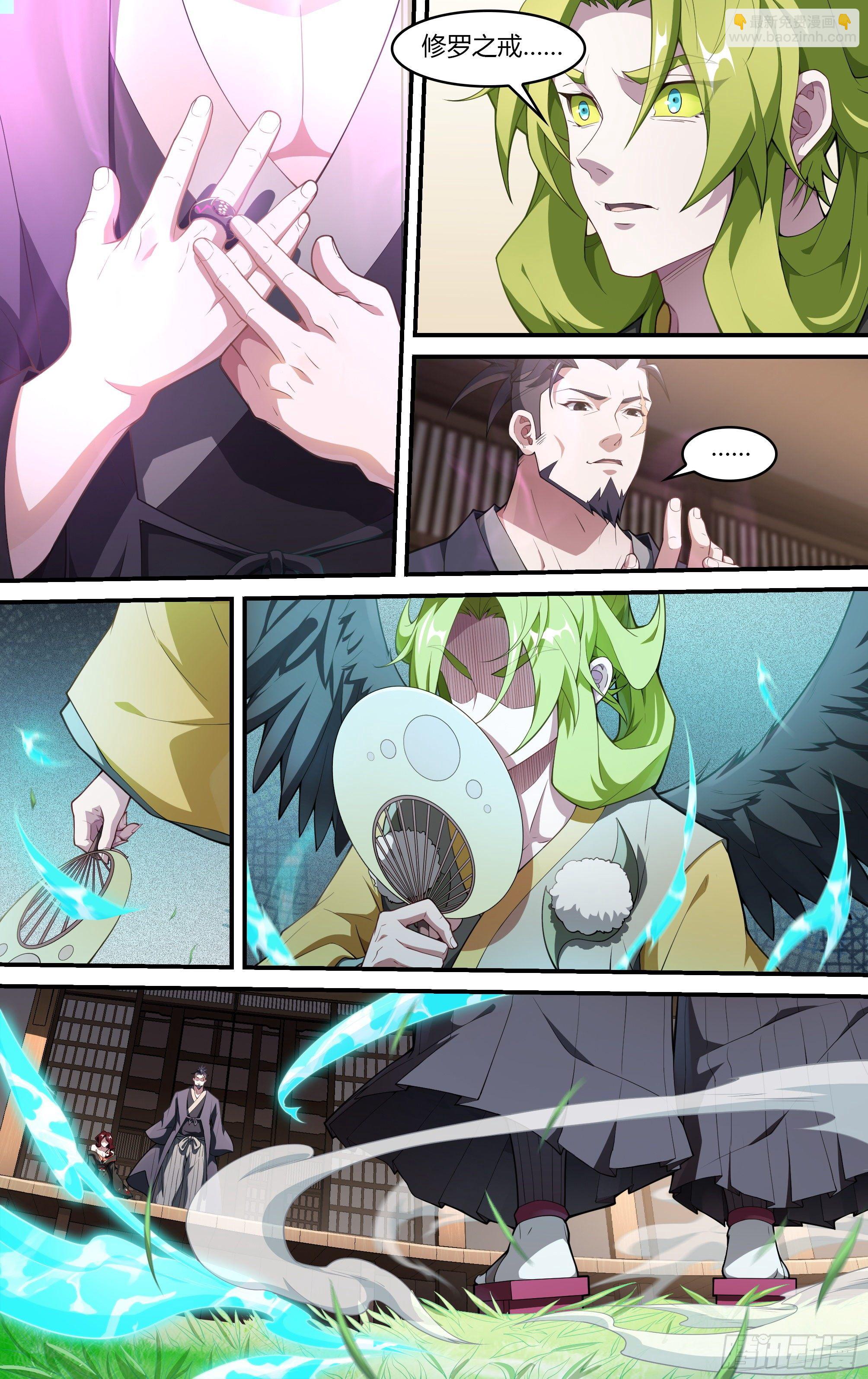 223话.代价（下）-第233话