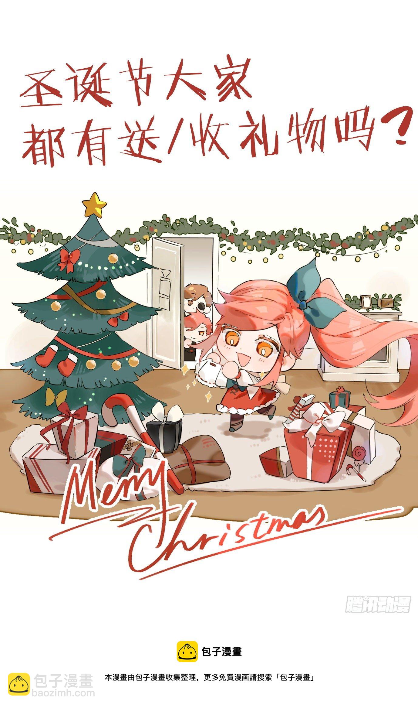 223话.代价（下）-第233话
