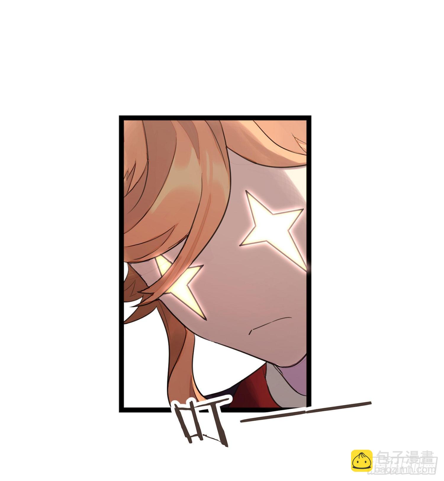 【春节福袋1】消失的少女番外篇(1/2)-第239话