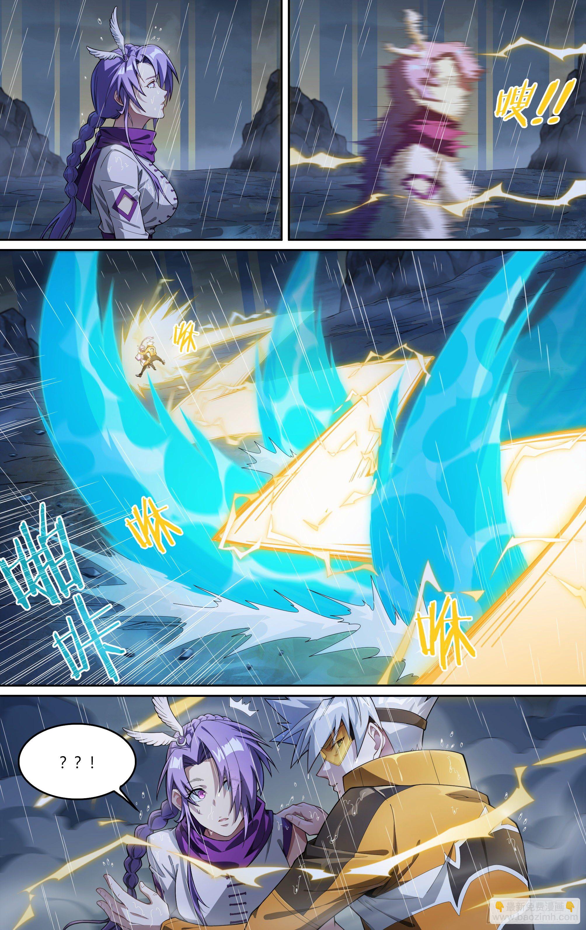 229话.擅闯蜀山（二）-第241话