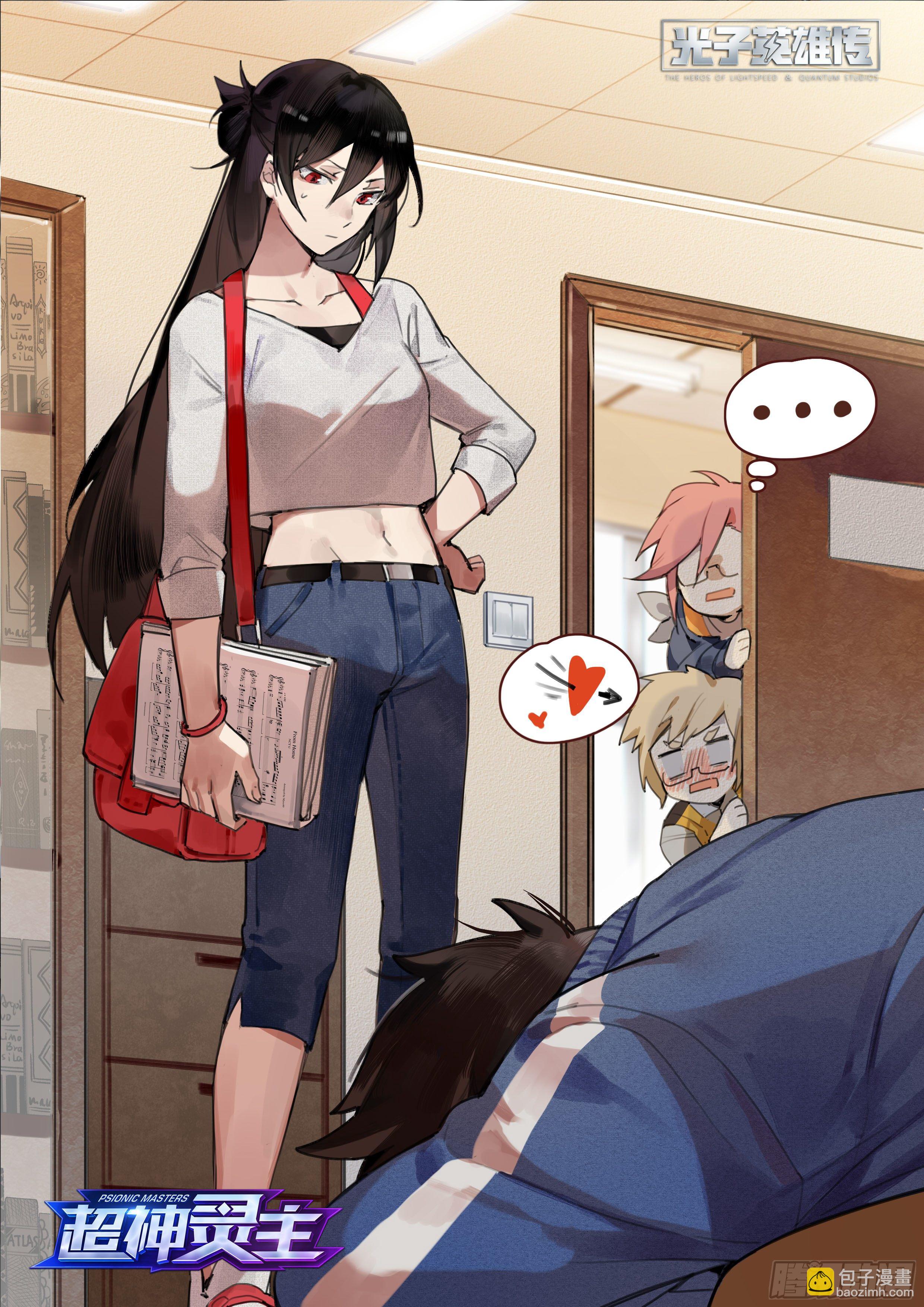 231话.擅闯蜀山（四）-第243话
