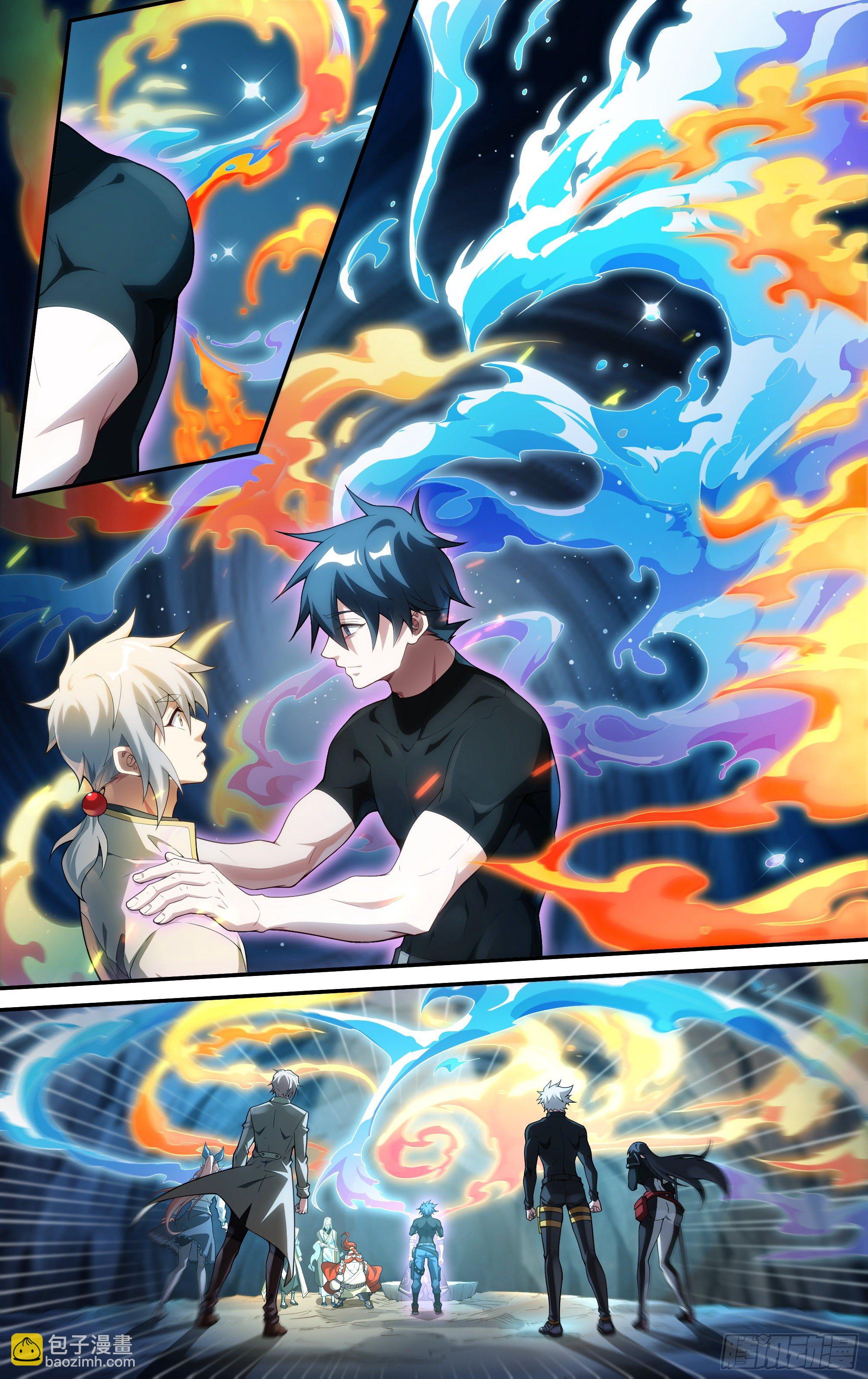 237话.不会离开（上）-第249话