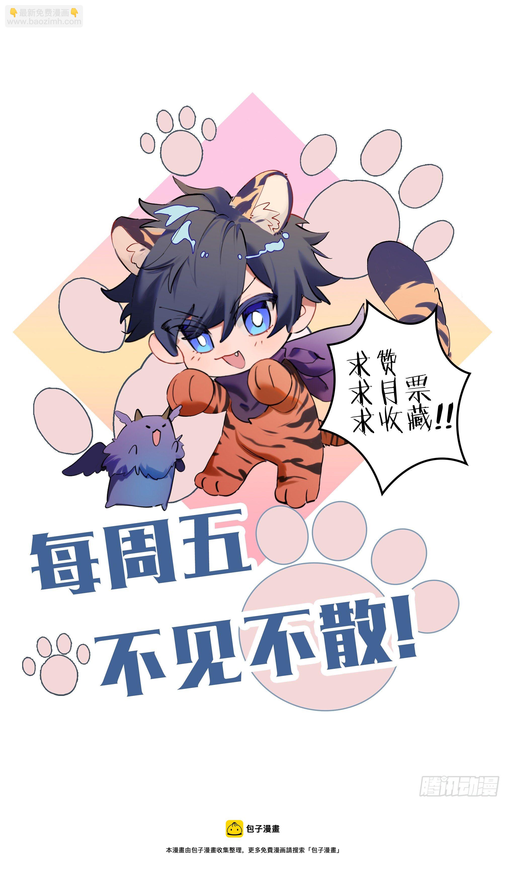 239话.离家（上）-第251话