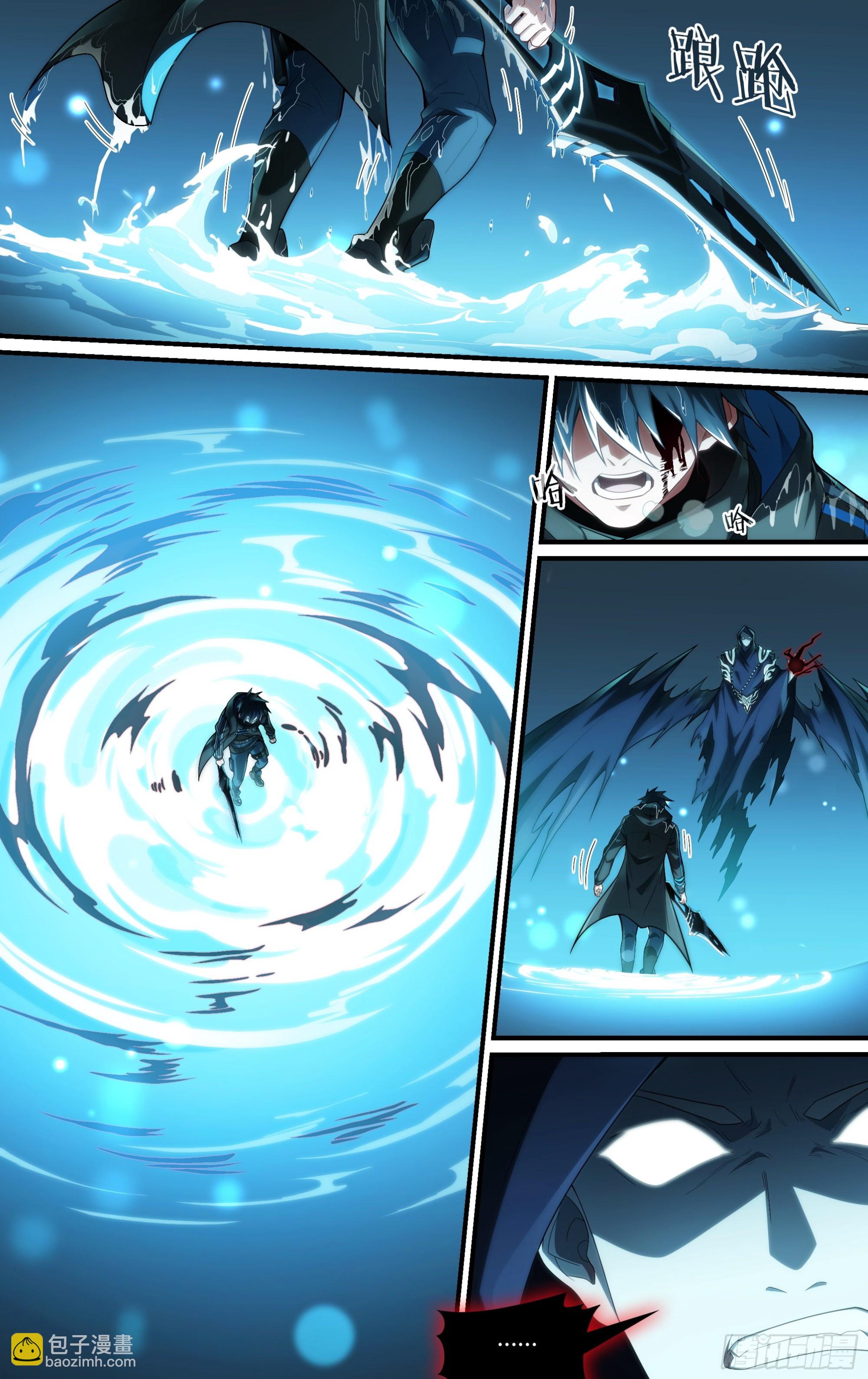 247话.破茧（六）-第259话