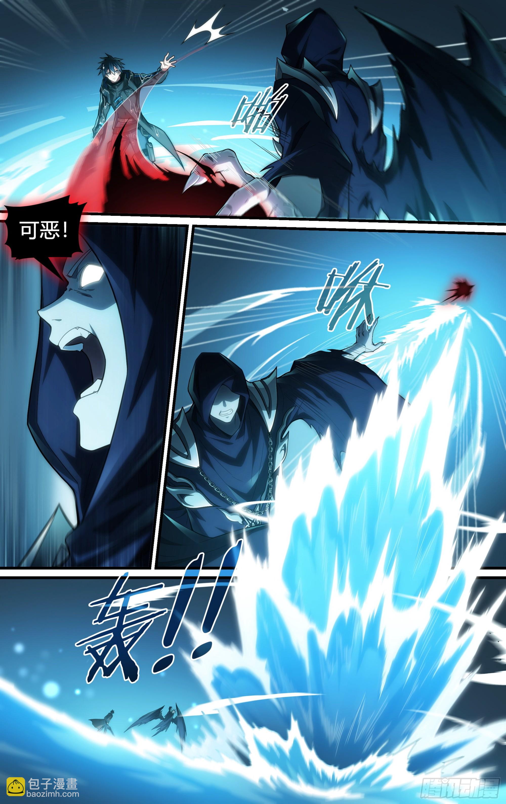 247话.破茧（六）-第259话