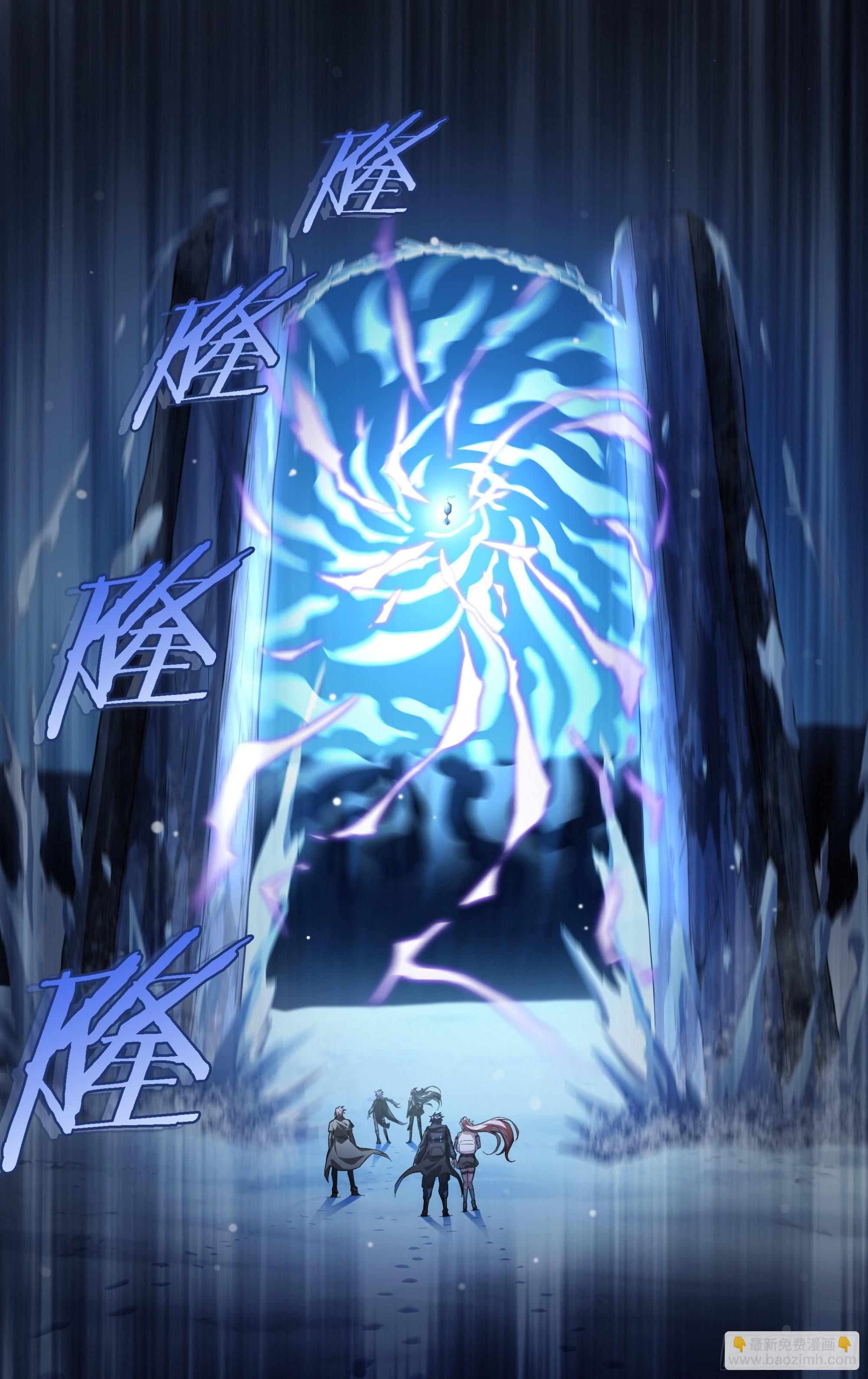257话.万妖之城-第269话