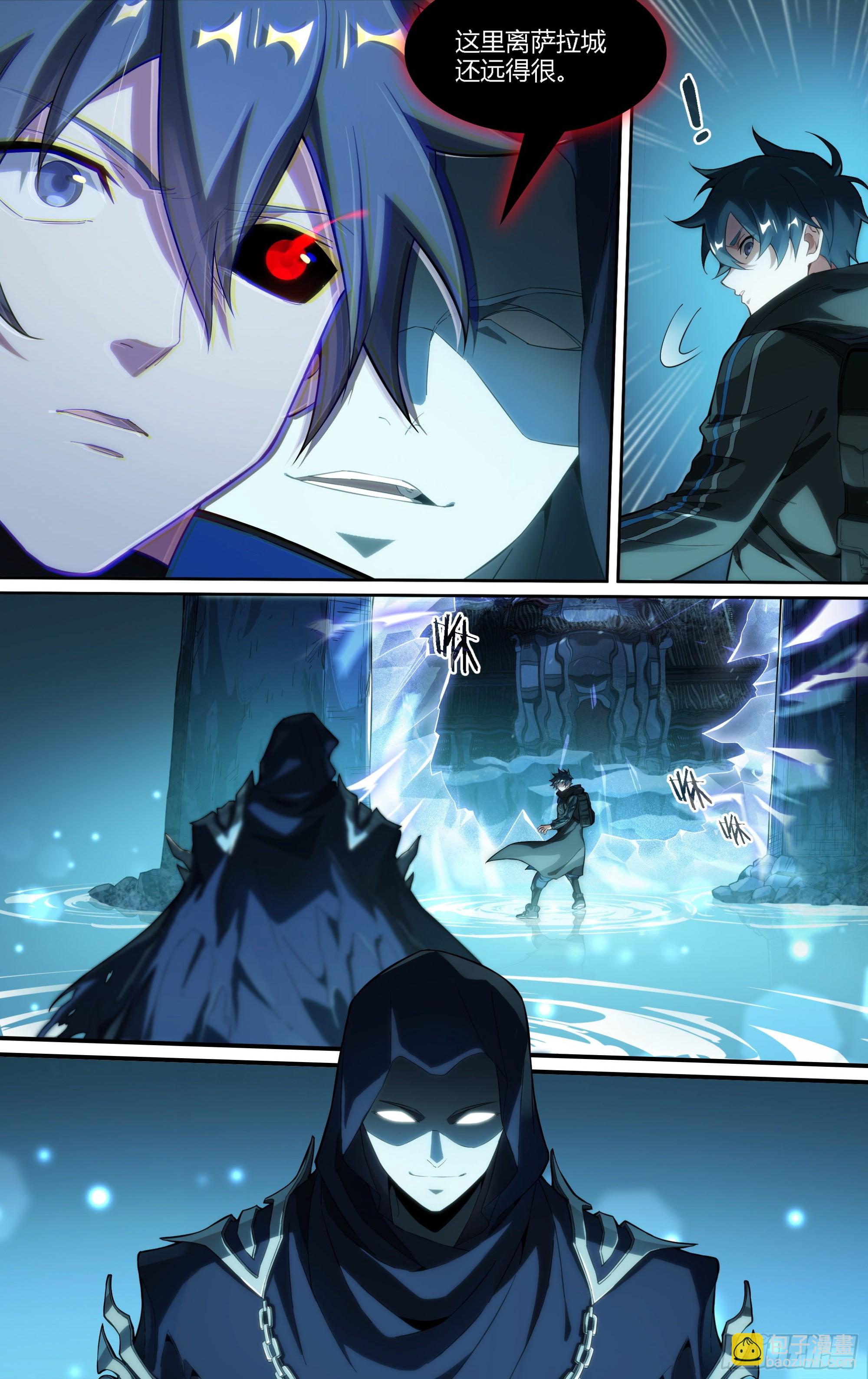 257话.万妖之城-第269话