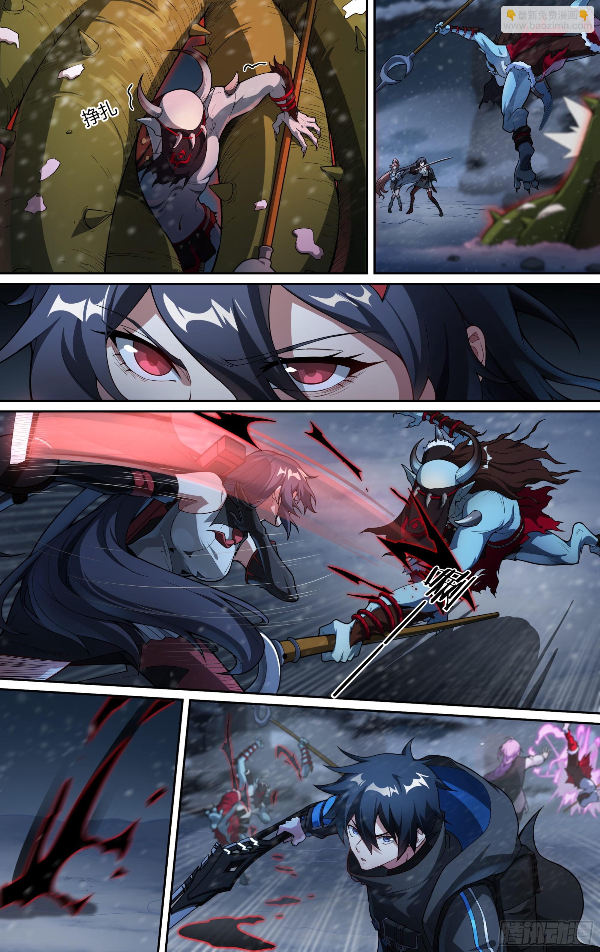 259话.狮驼幻影（2）-第271话