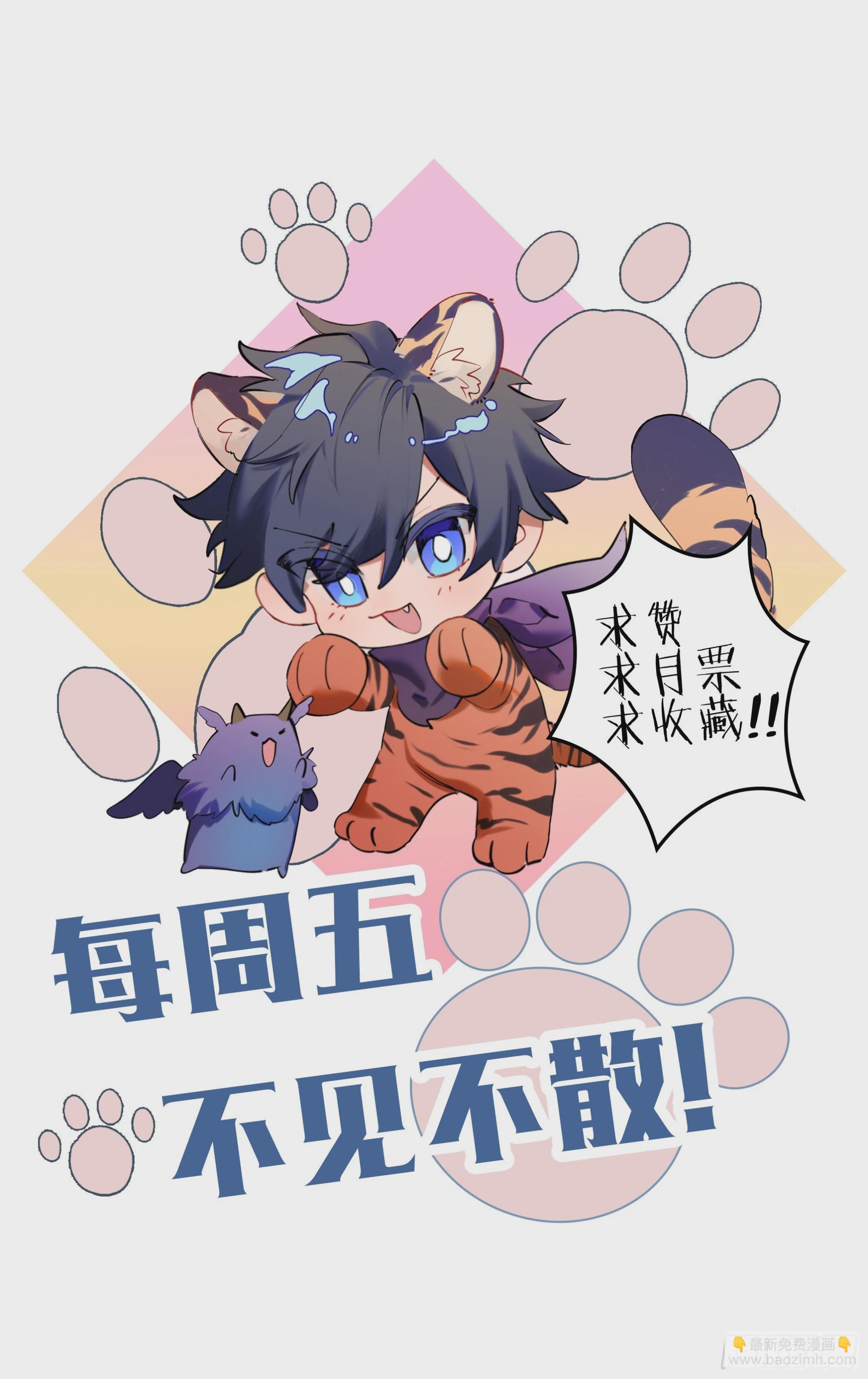 261话.什么人（2）-第273话