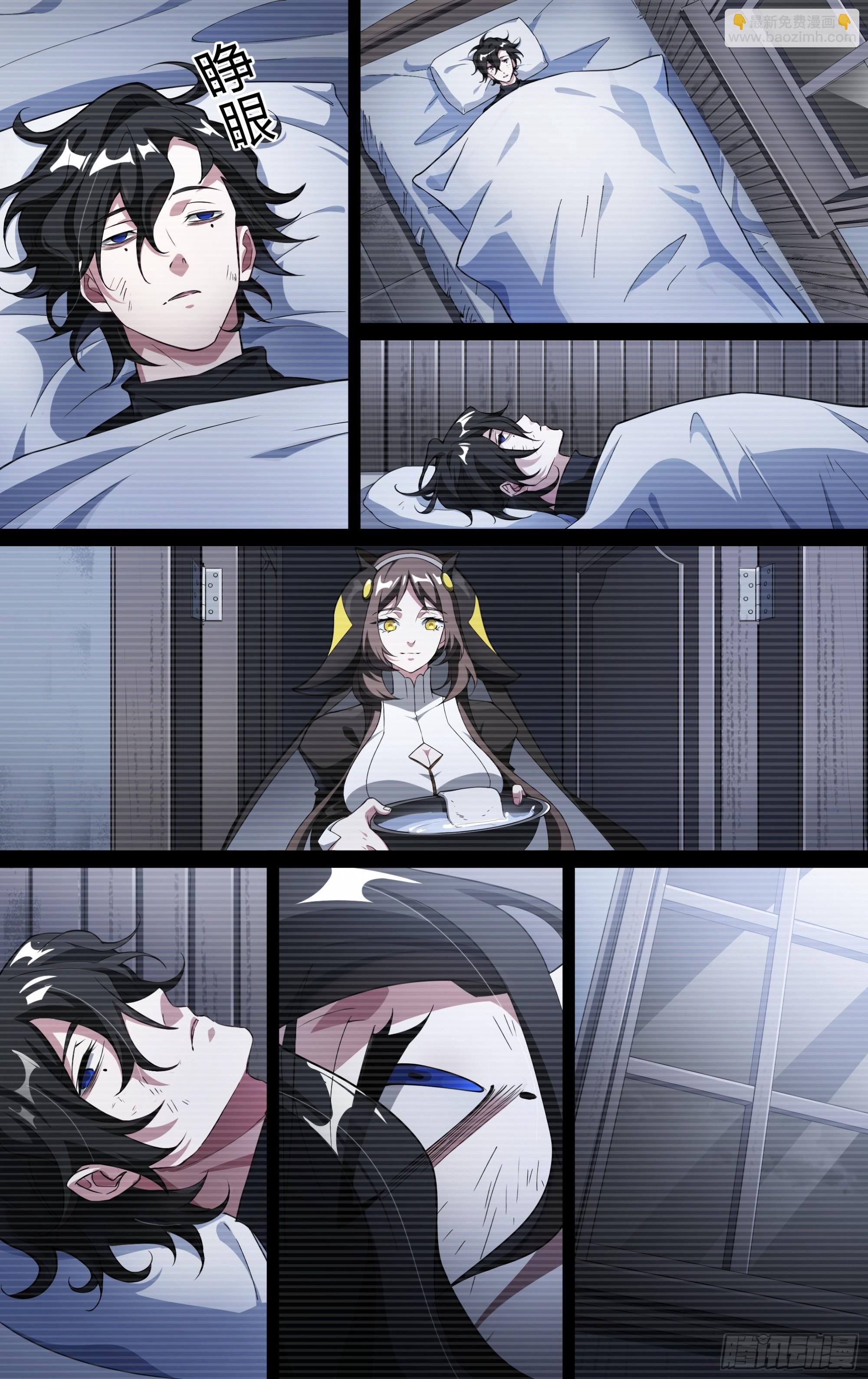267话.相遇（下）-第279话