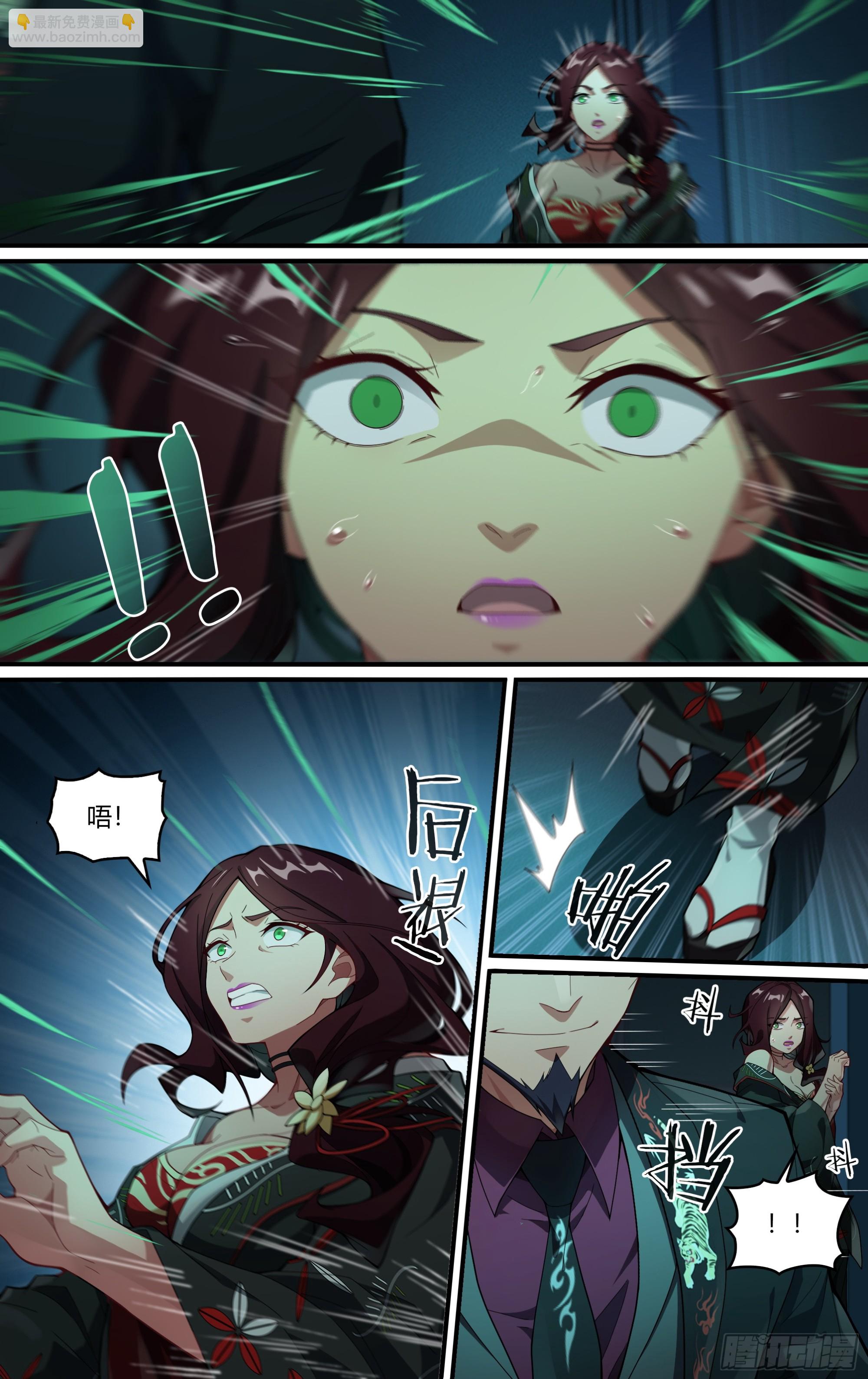 267话.相遇（下）-第279话