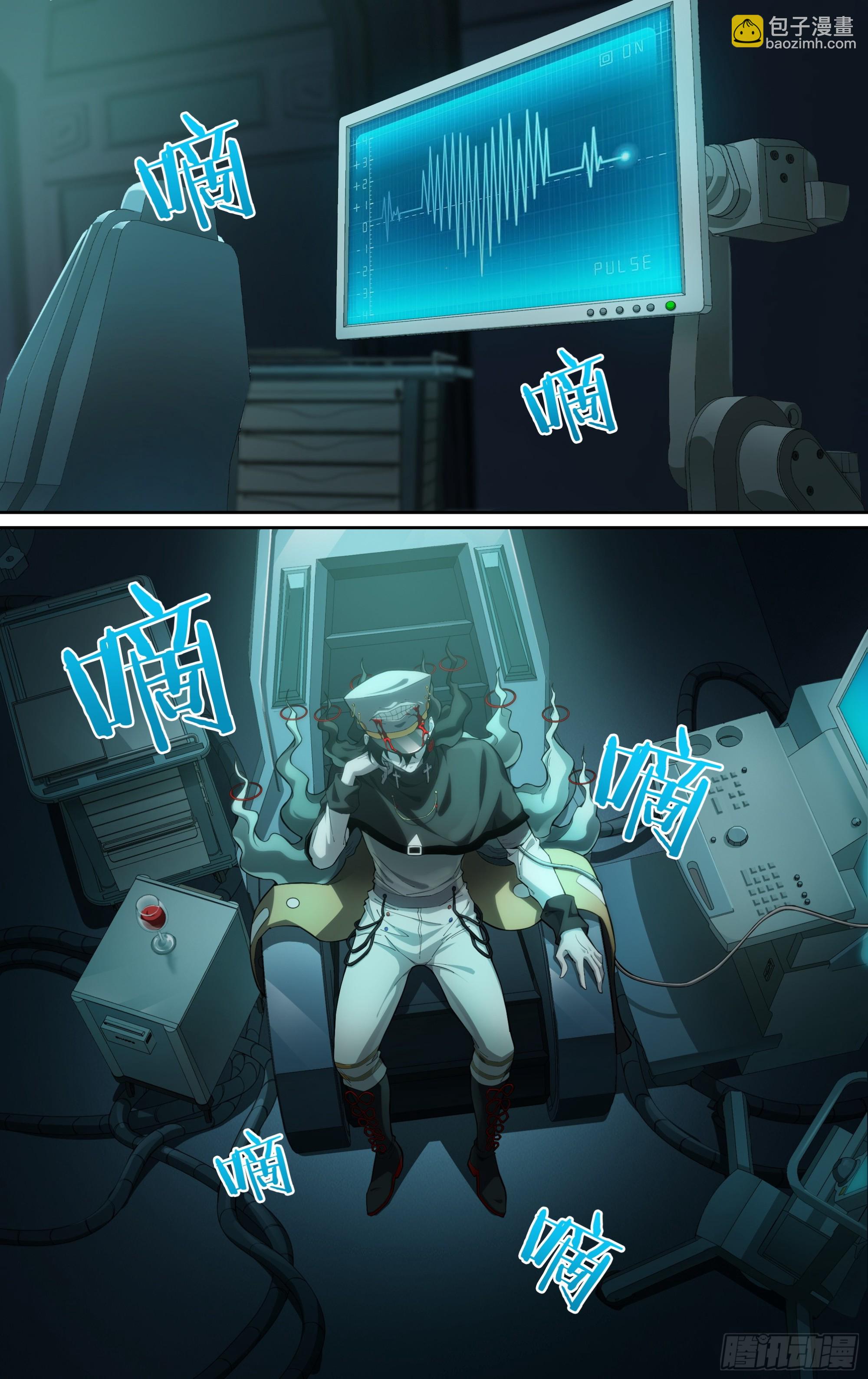267话.相遇（下）-第279话