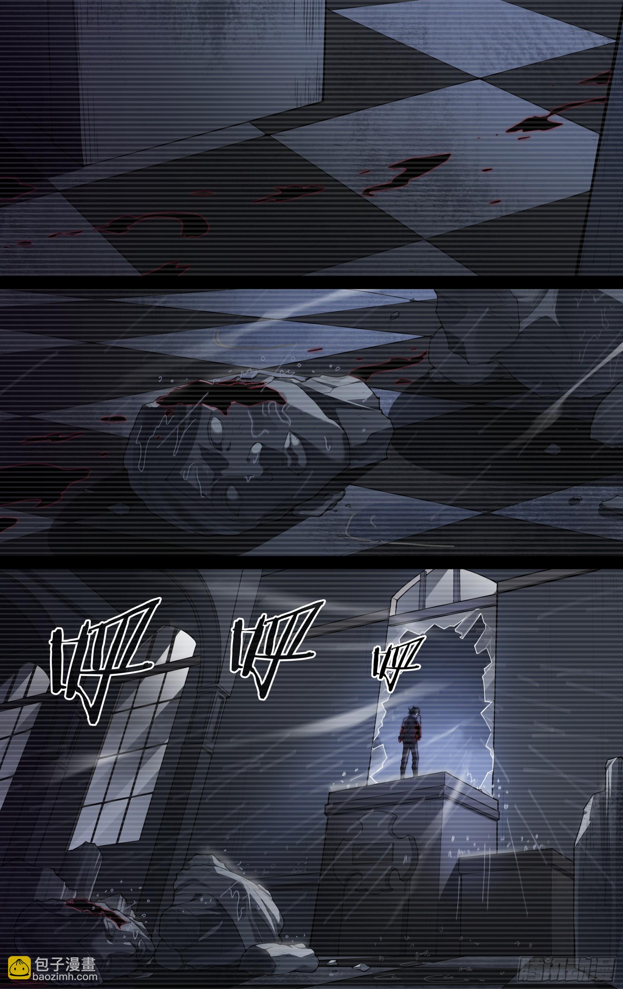 267话.相遇（下）-第279话