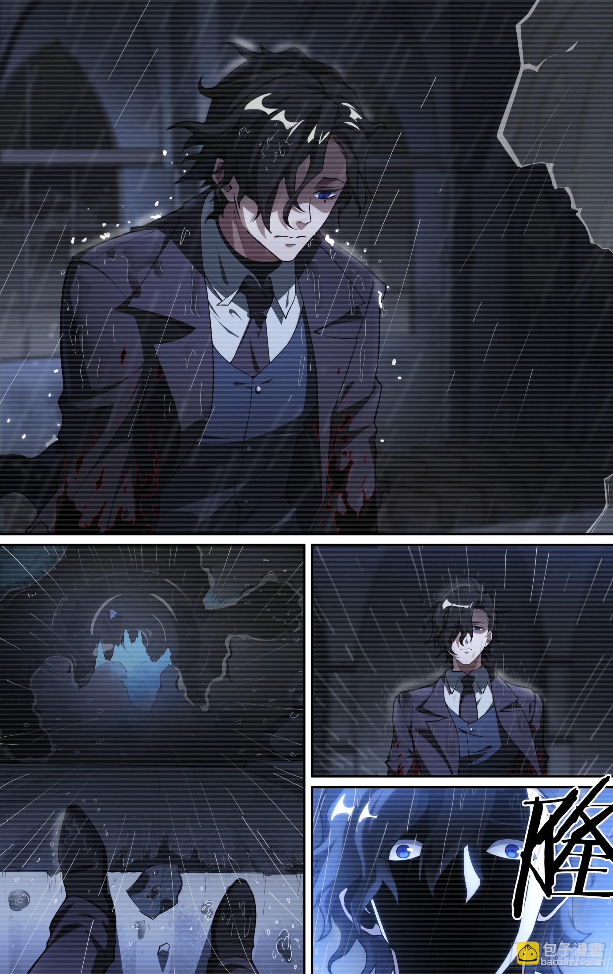 267话.相遇（下）-第279话