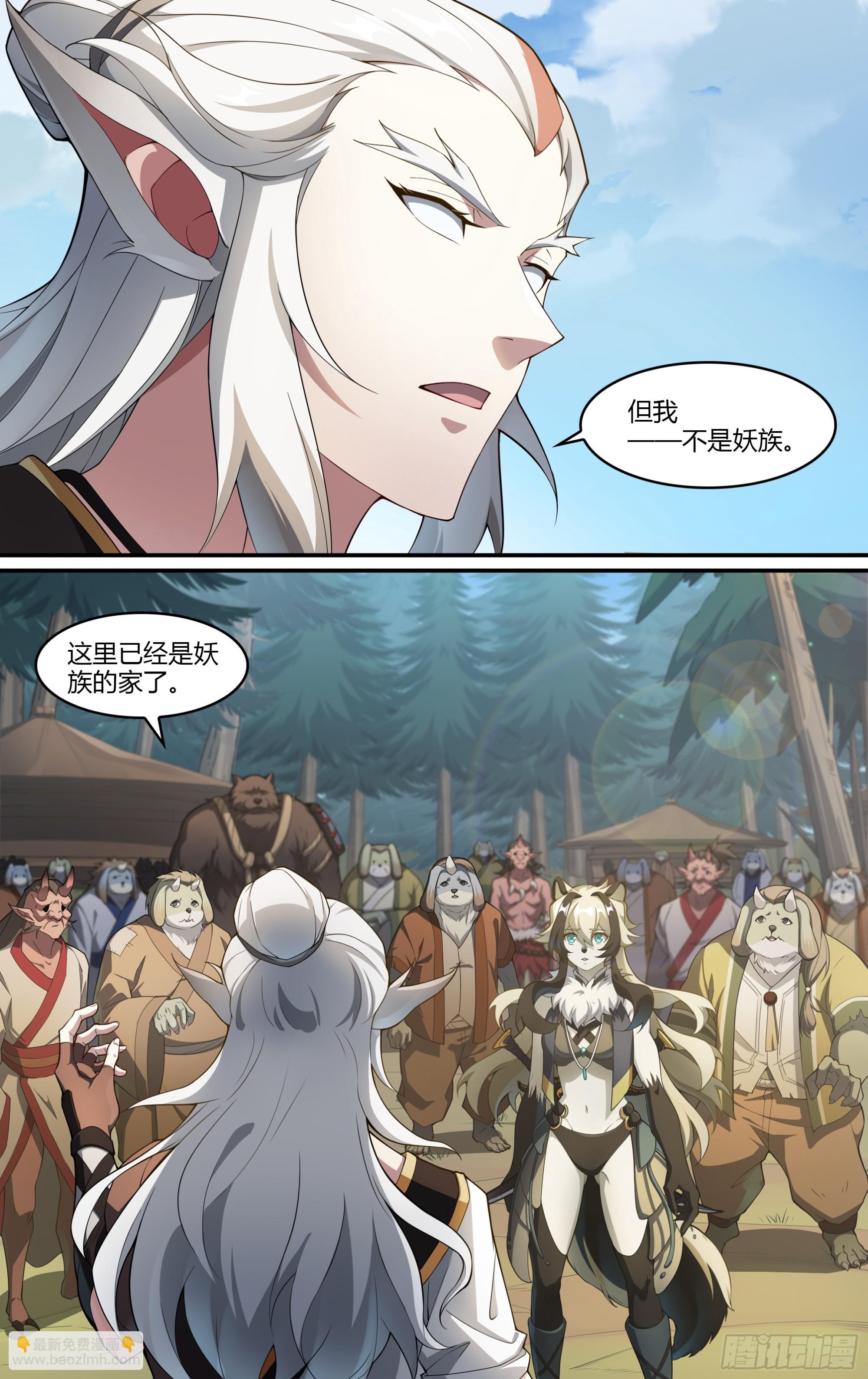 269话.光明的背阴处-第281话