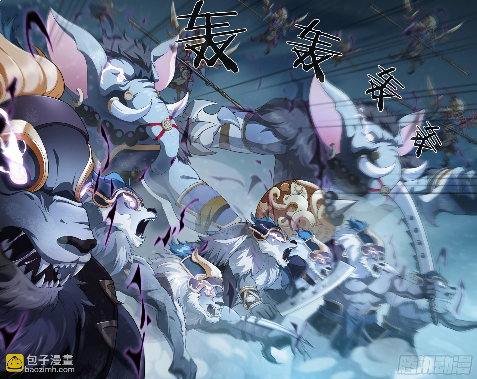 277话.混沌兽潮（上）-第289话