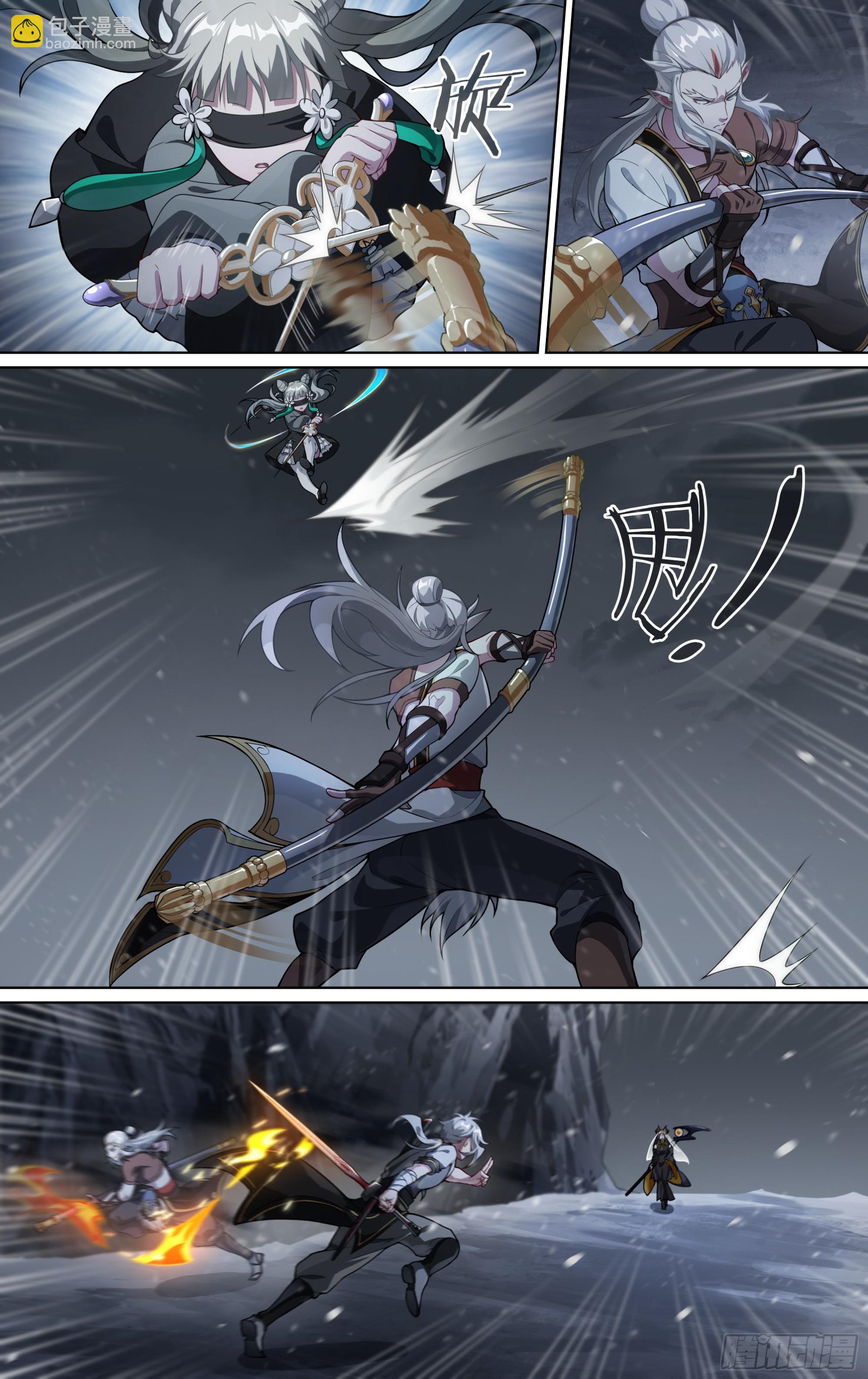 284话.开启！万妖之门（1）-第297话