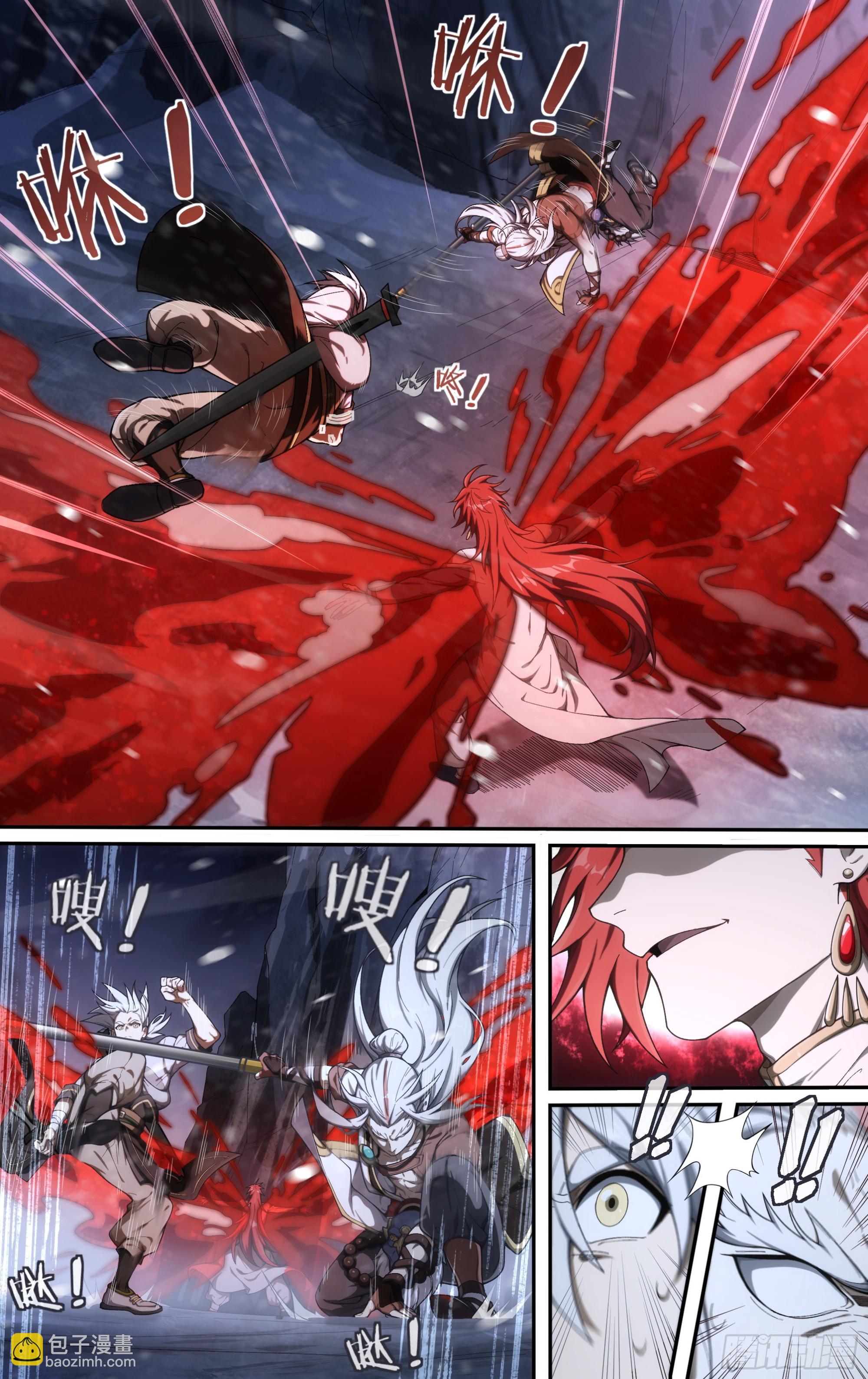 286话.开启！万妖之门（3）-第299话