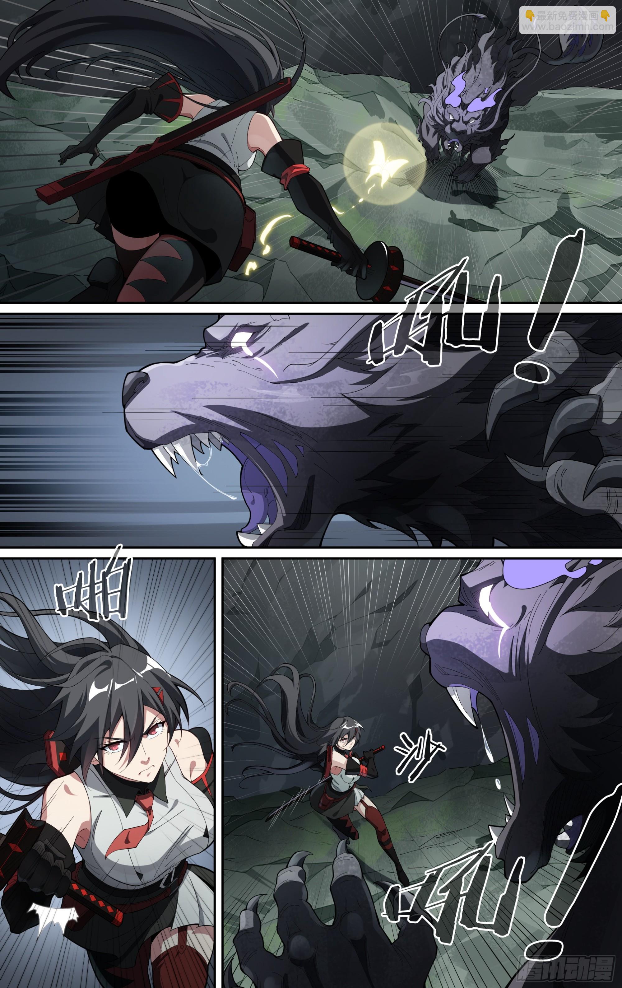 290话.封印初解（3）-第303话
