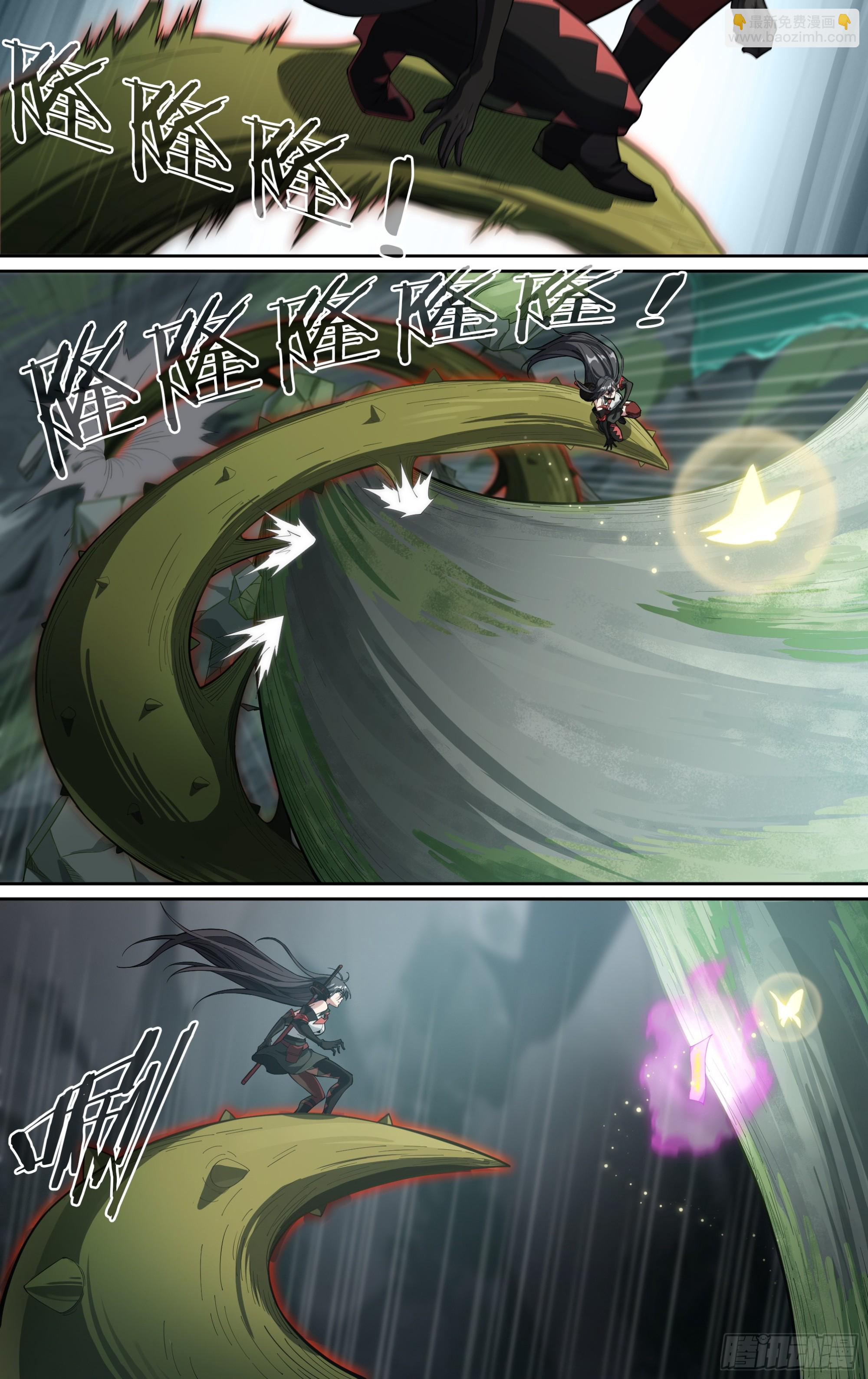 290话.封印初解（3）-第303话